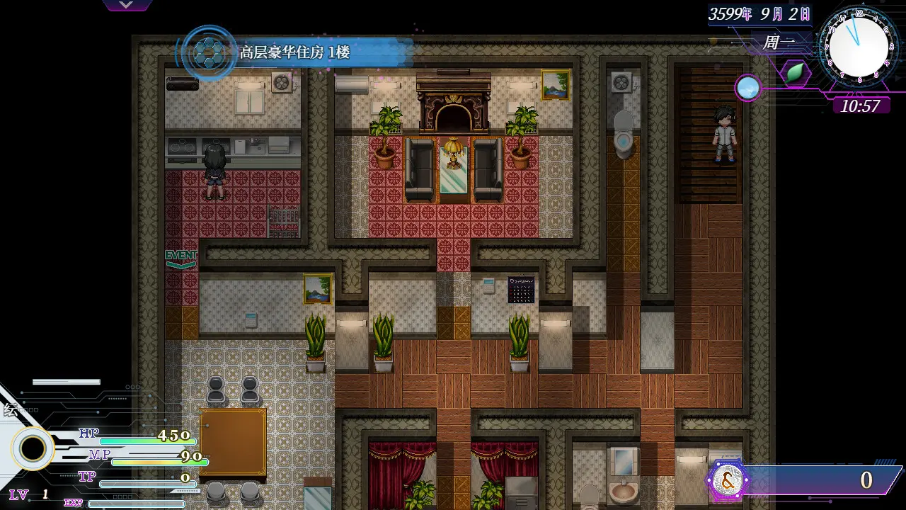 图片[2]-Steam 惑星游侠 Planet Rogue v4.2.10版 集成月亮女武者 最终激战 全DLC 官方中文-勇士吧