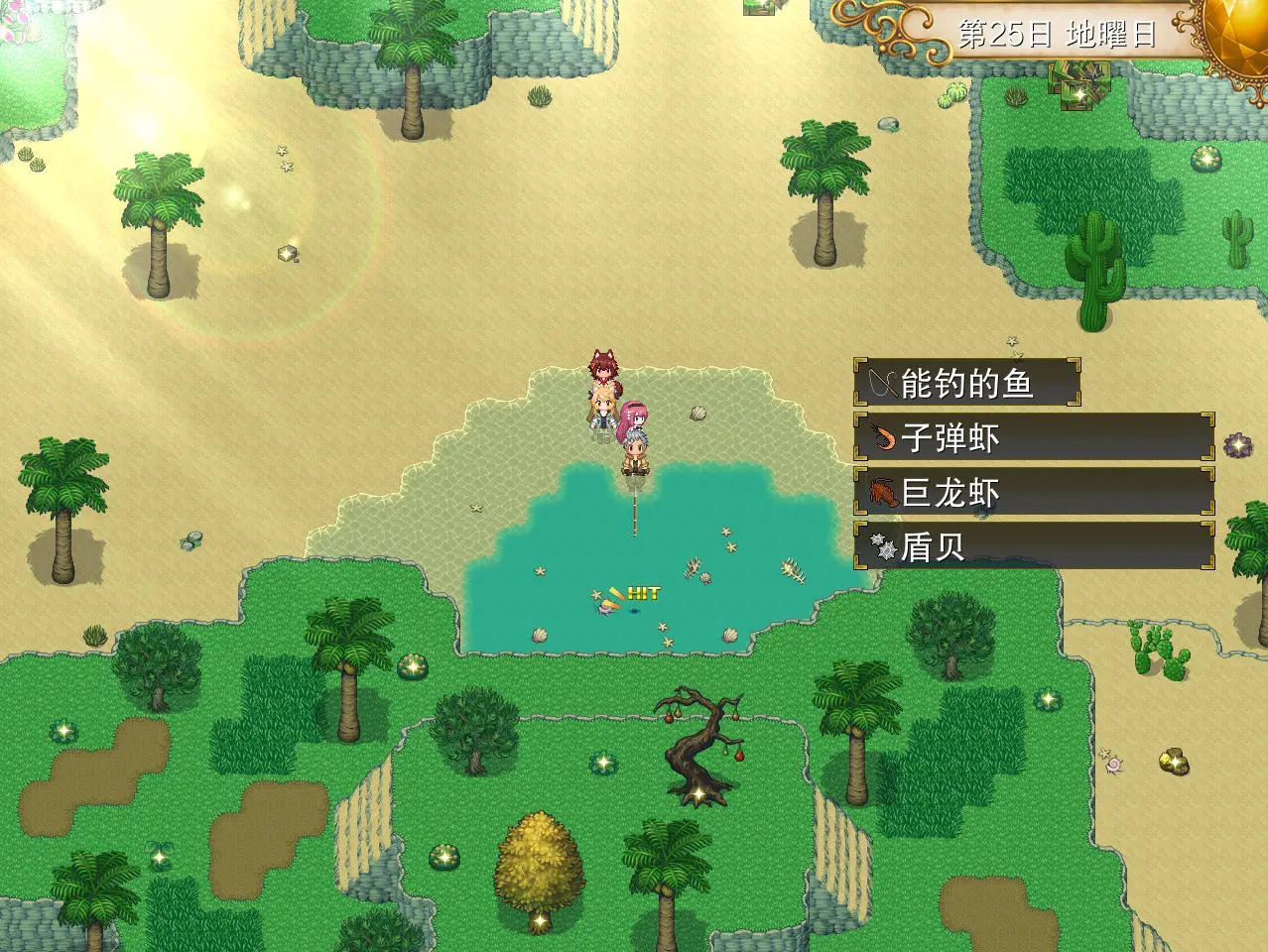 图片[5]-Steam 温泉勇者 Hot Spring Hero v2.04版 官方中文-勇士吧