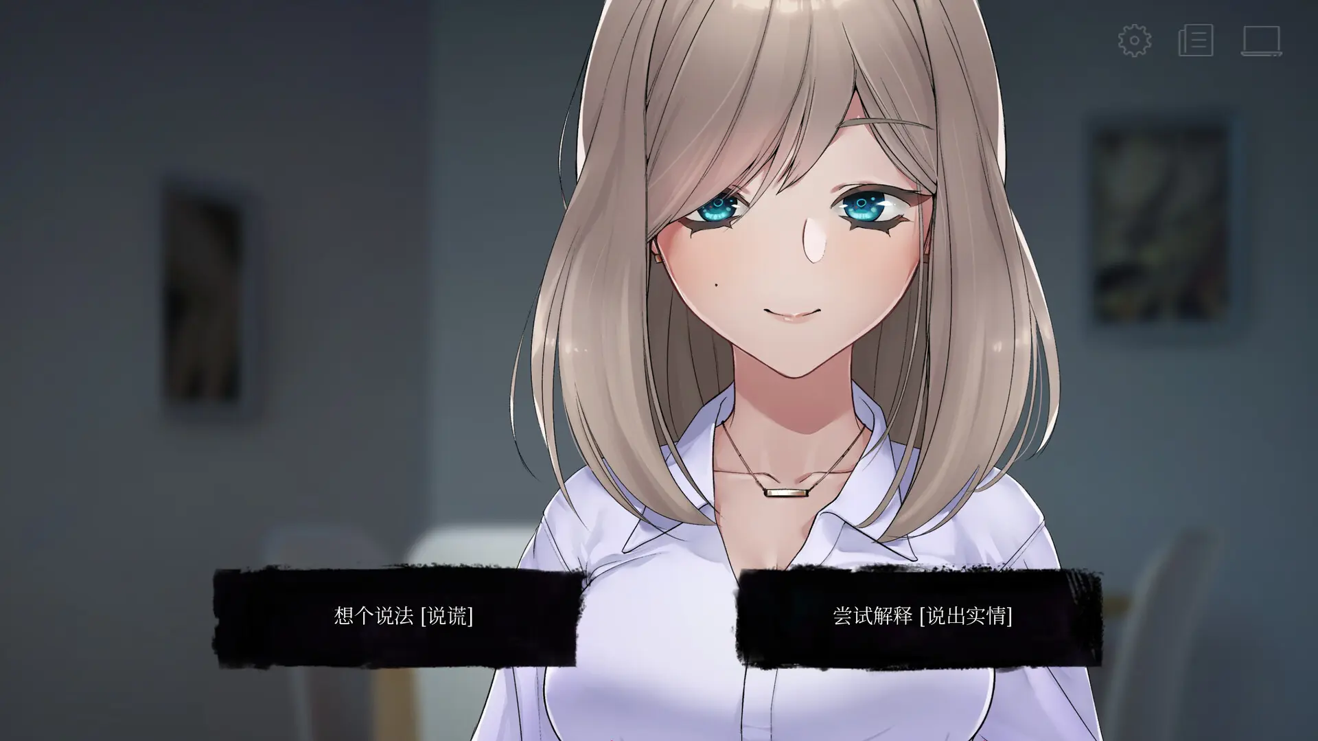 图片[2]-赛琳娜 细胞凋亡 Selene Apoptosis vI.I.XV版 集成全DLC 官方中文-勇士吧