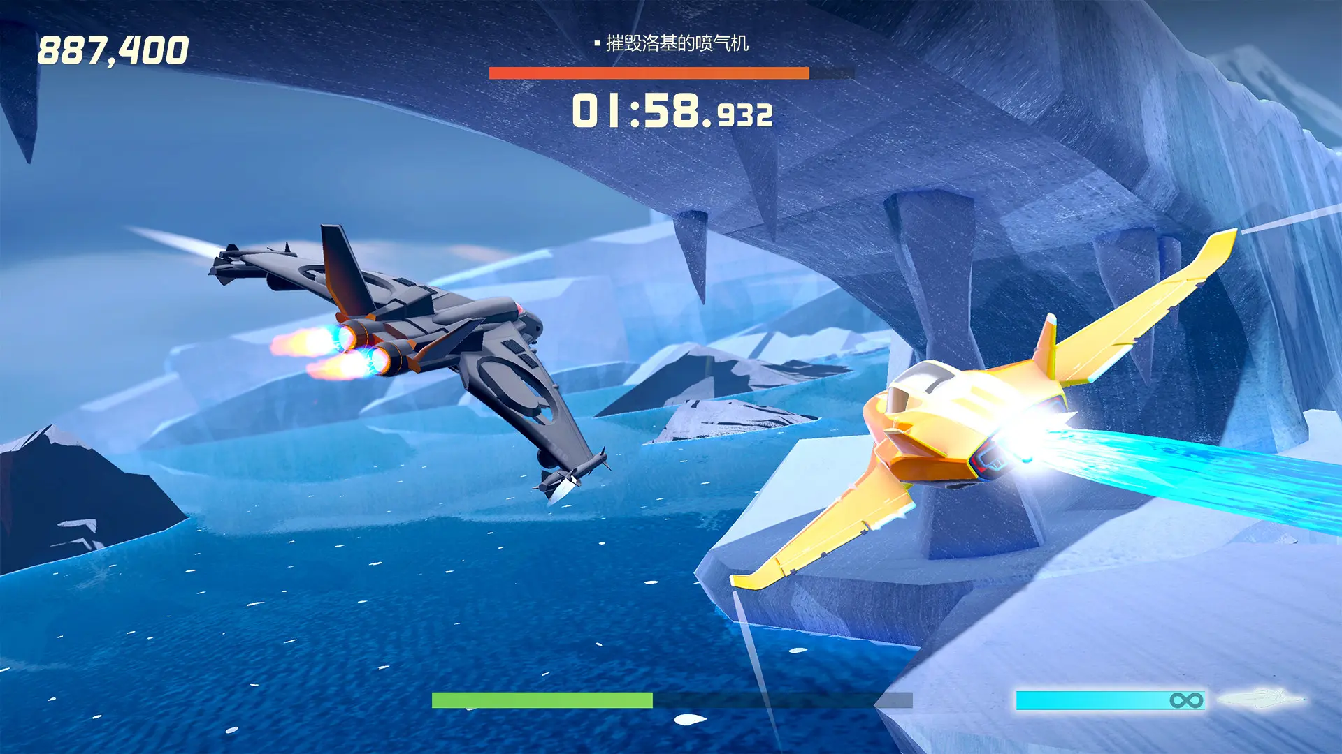 疾速特工 Agent Intercept v5.1版 官方中文-勇士吧