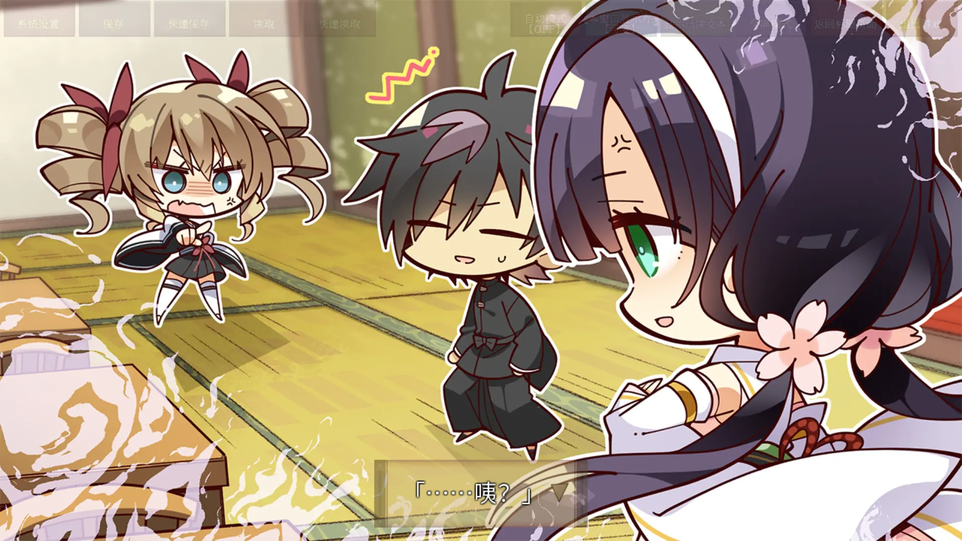 久那土国记 Kunado Chronicles v2023.12.18版 官方中文-勇士吧