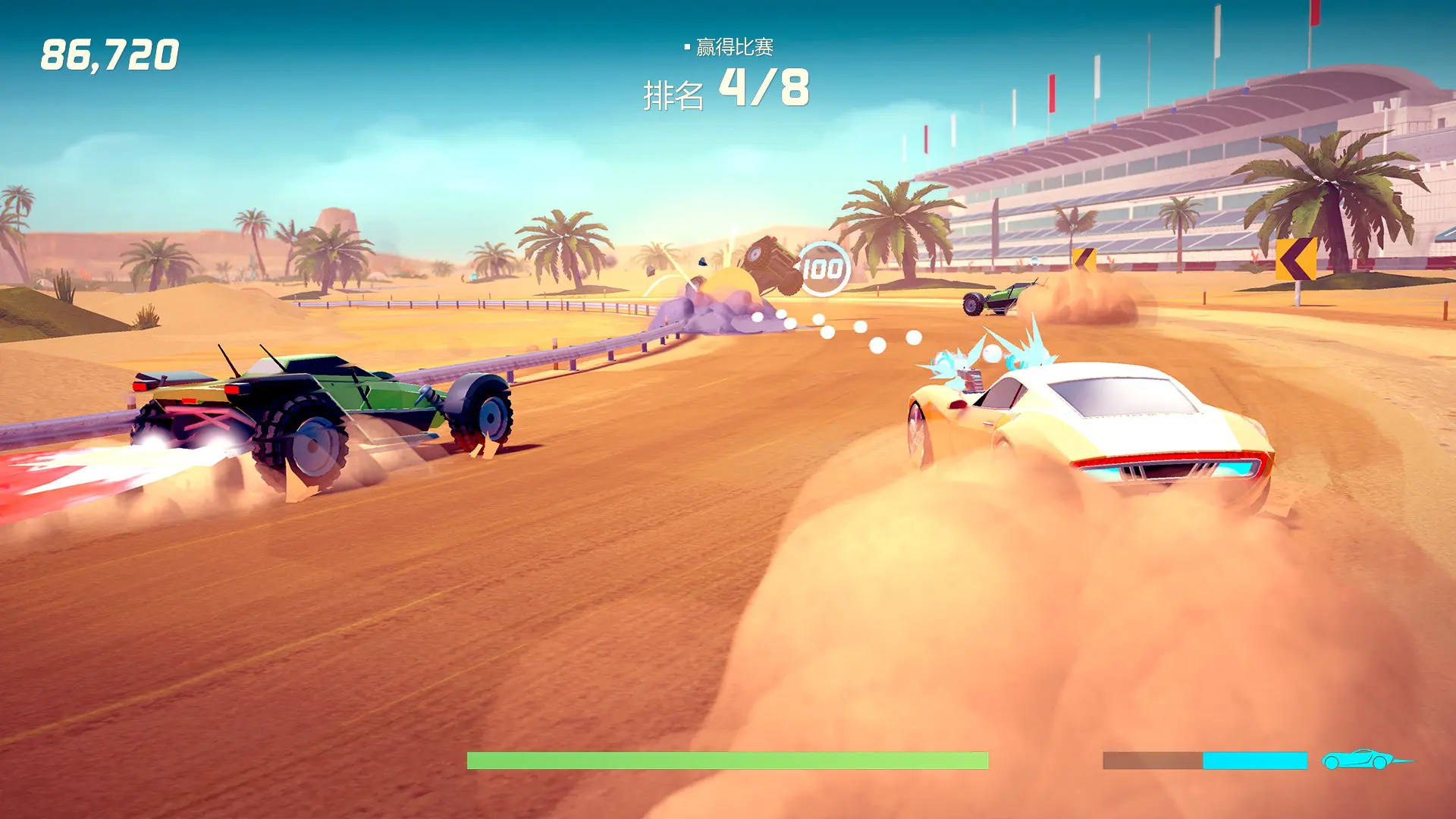 图片[3]-疾速特工 Agent Intercept v5.1版 官方中文-勇士吧