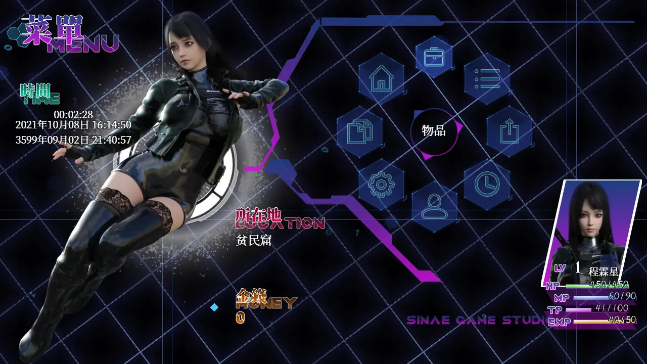 Steam 惑星游侠 Planet Rogue v4.2.10版 集成月亮女武者 最终激战 全DLC 官方中文-勇士吧