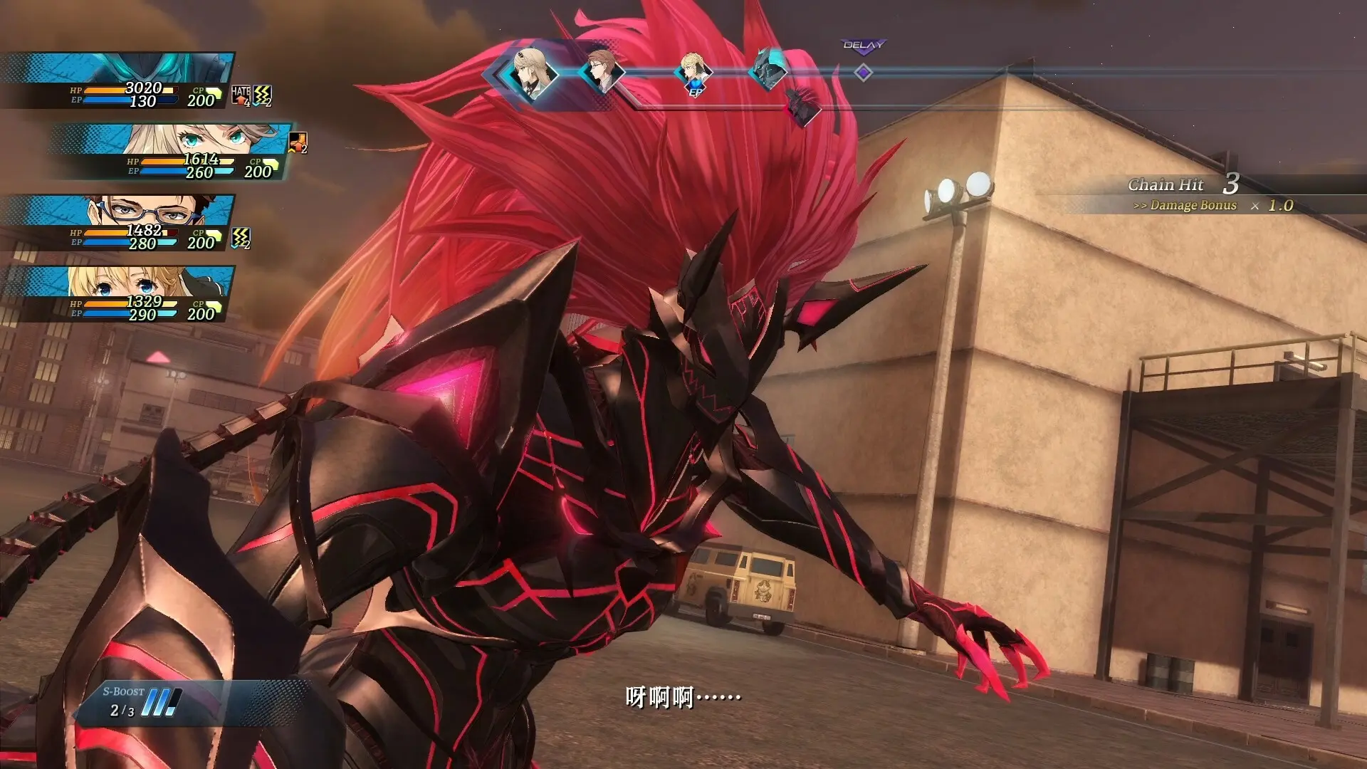 英雄传说 黎之轨迹Ⅱ 绯红原罪 v1.14版 集成全DLC 官方中文-勇士吧