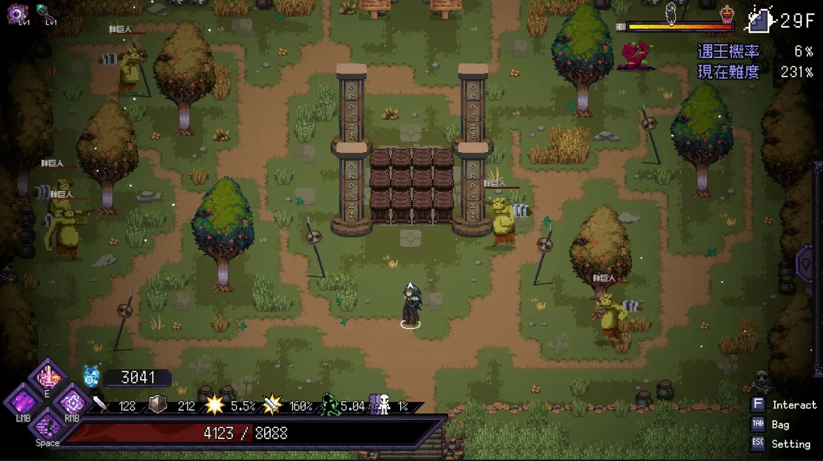 图片[3]-Steam 末代君主 Last Devil v4.0版 官方中文-勇士吧