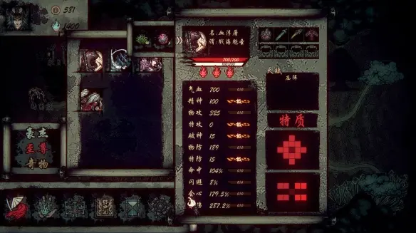 图片[3]-天下为棋-勇士吧