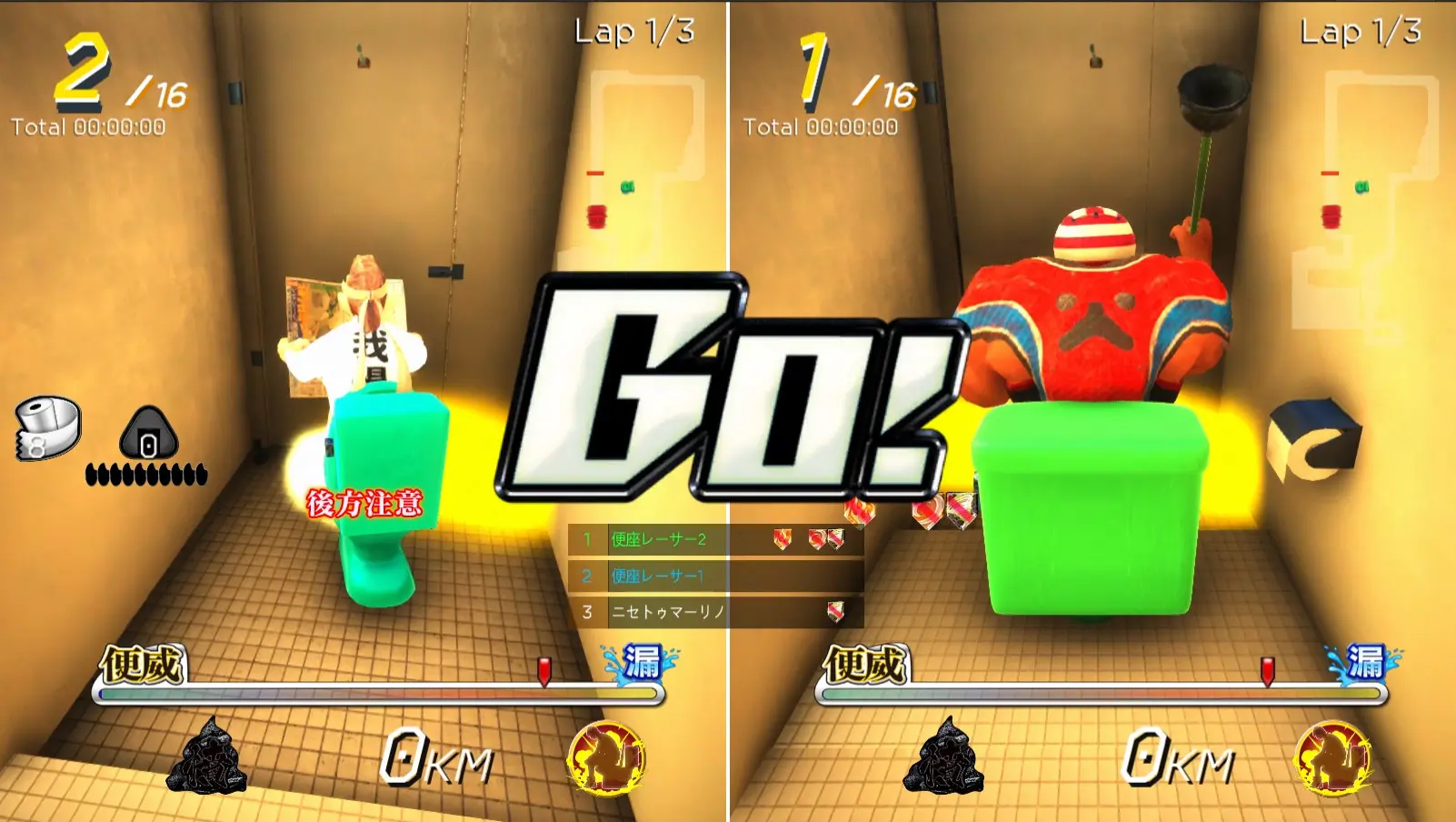 图片[1]-激走 马桶竞速 v1.03版 英文版-勇士吧