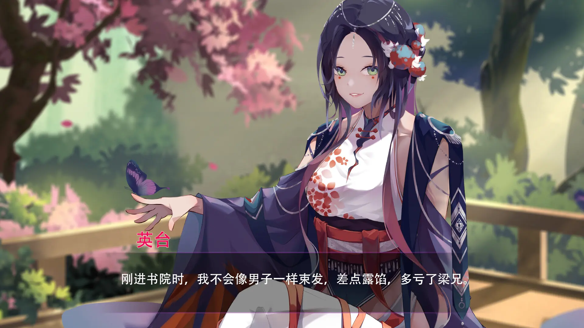 图片[2]-捉妖物语2 Monster Girl 2 v2023.02.10版 集成全DLC 官方中文-勇士吧