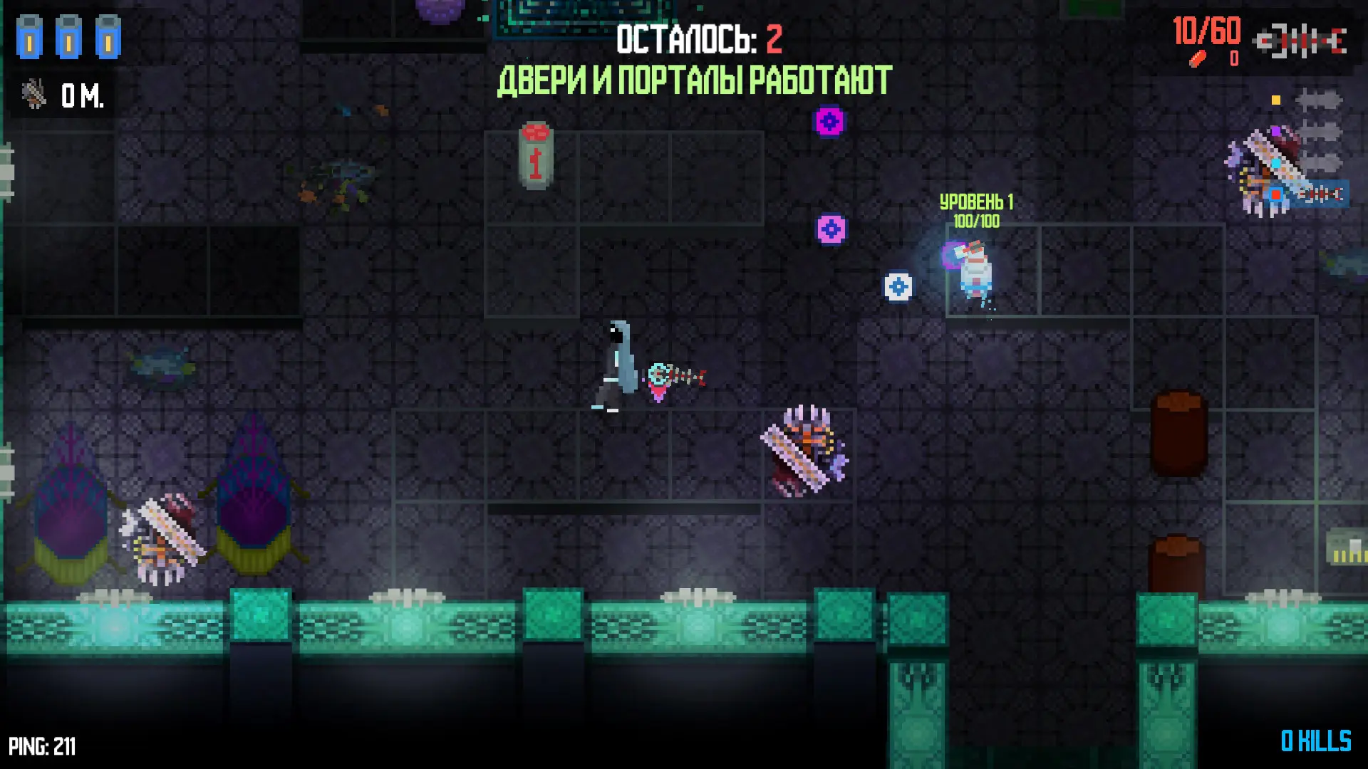 图片[2]-CYNK 3030 BETA v12版 官方中文-勇士吧