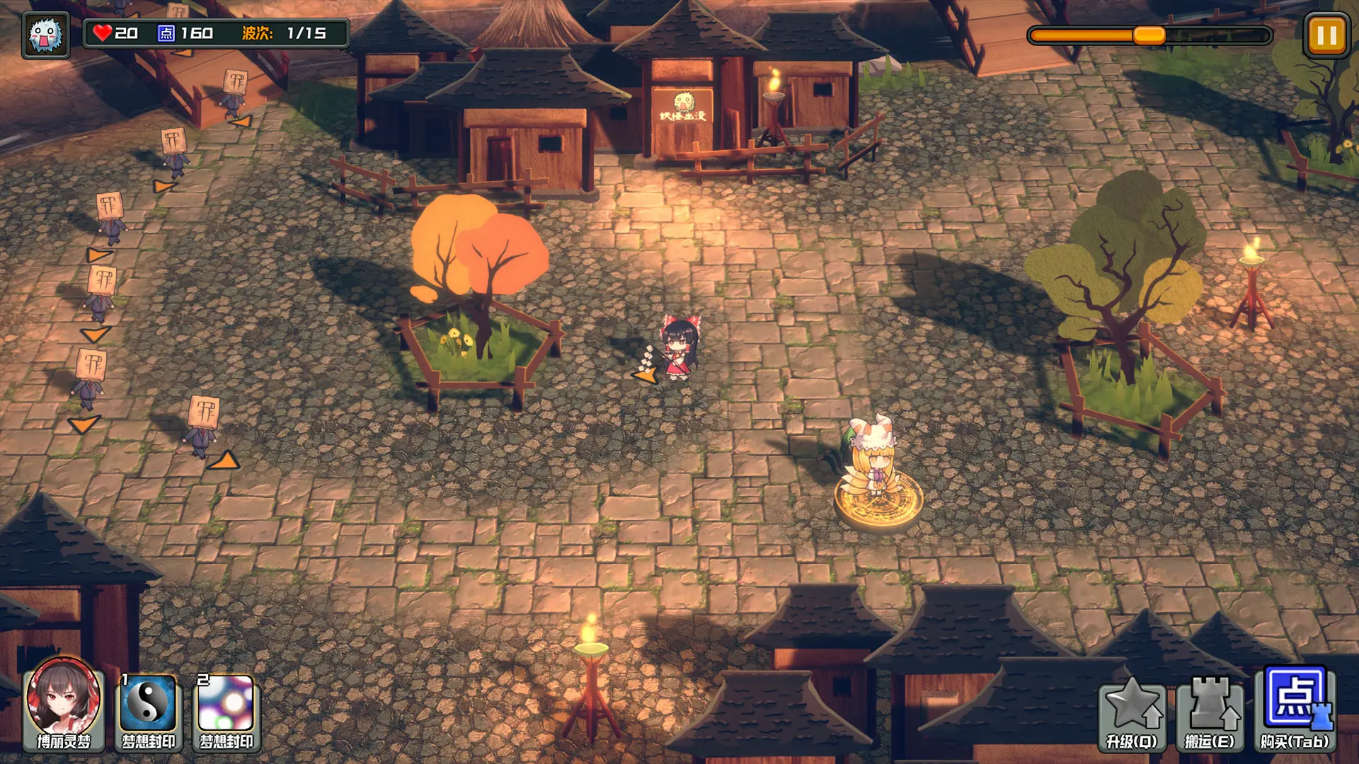 图片[2]-幻想乡妖怪塔防 Touhou Monster TD v1.367版 集成全DLC 官方中文-勇士吧