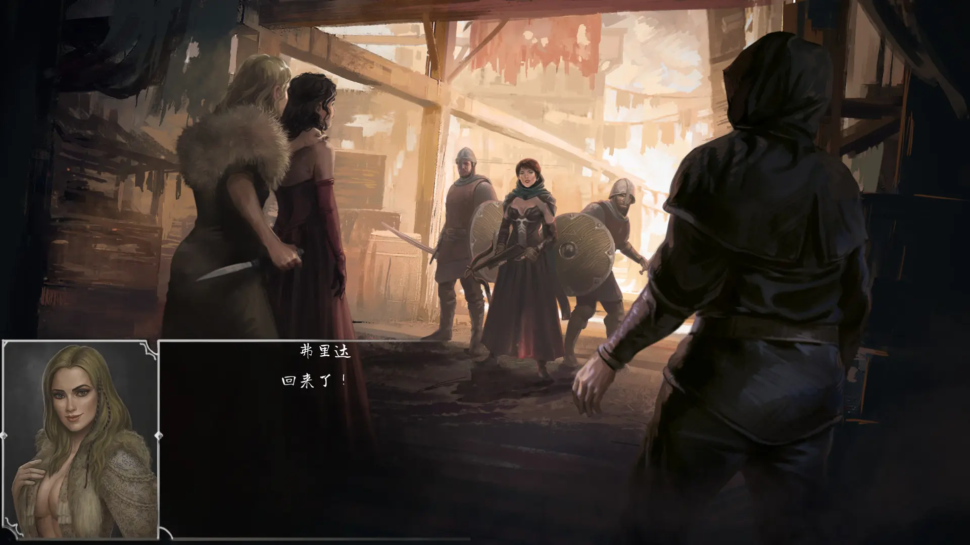 图片[1]-Steam 奴隶之书 The Book of Bondmaids v2023.01.30版 集成全DLC 官方中文-勇士吧