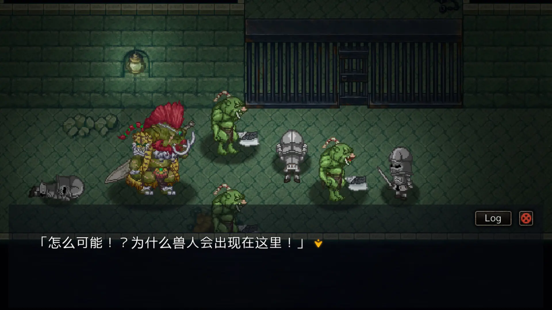 图片[1]-剑与魔法 见习冒险者莉露的大冒险 Magical Swordmaiden v1.00版 官方中文-勇士吧