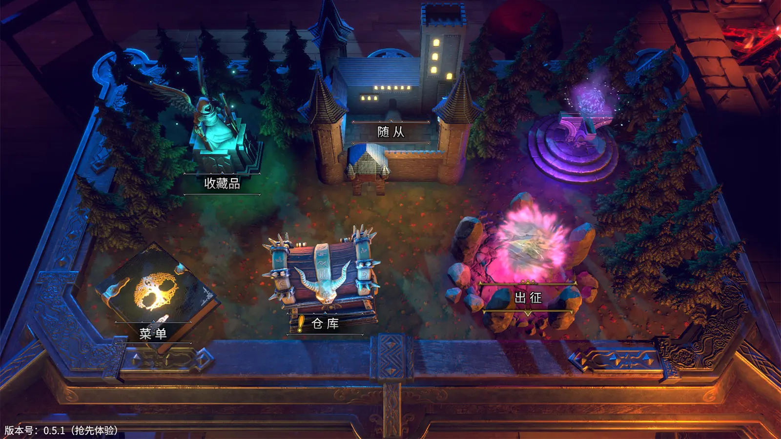 图片[4]-众神酒馆 Tavern of Gods v1.1.0版 官方中文-勇士吧