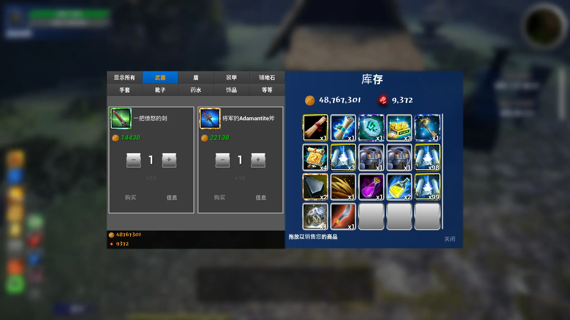 图片[2]-艾奥特RPG Aeioth RPG v0.2.5版 官方中文-勇士吧