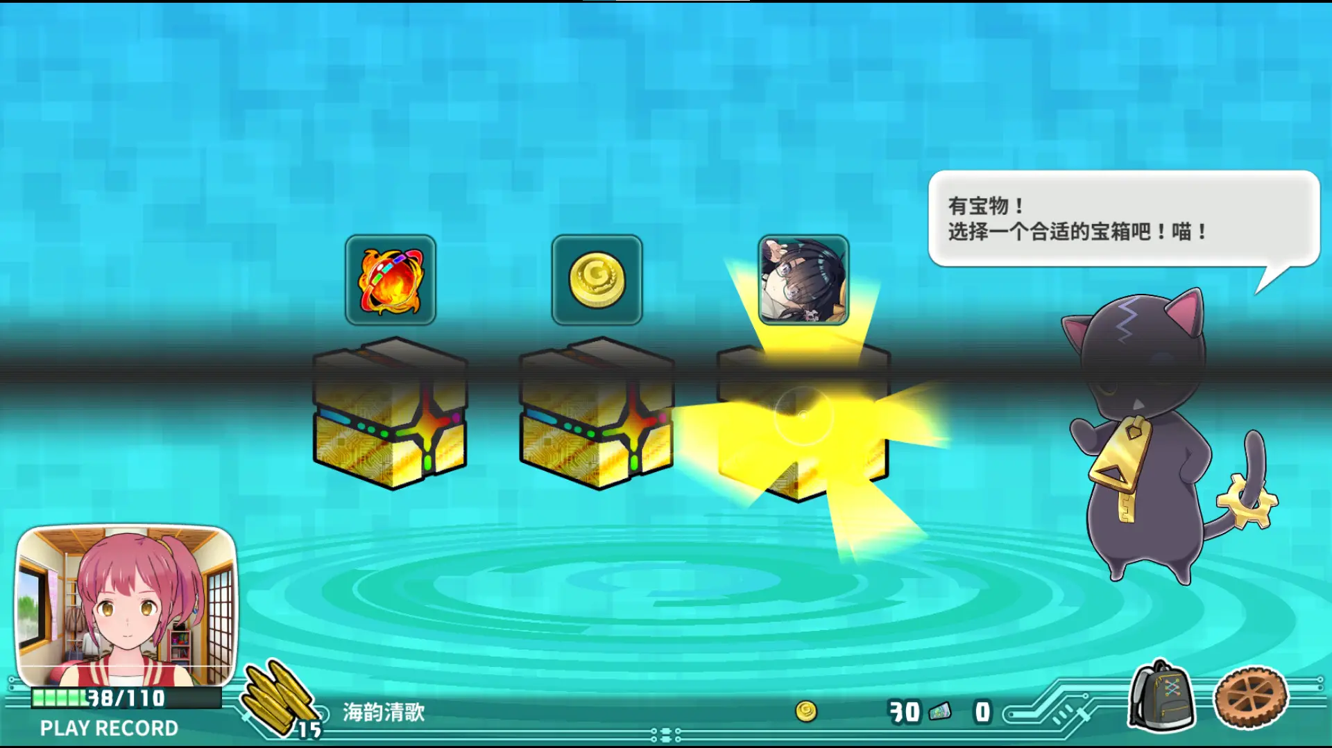 图片[1]-超级子弹娘 Super Bullet Break v2022.08.12版 官方中文-勇士吧