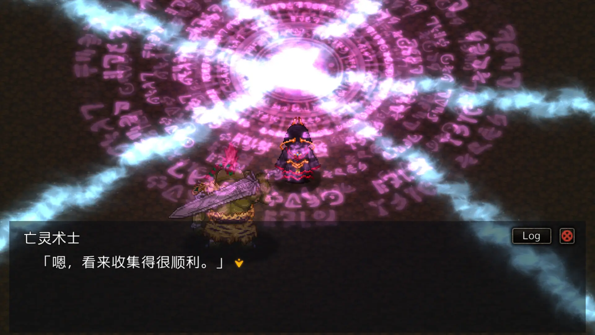 图片[2]-剑与魔法 见习冒险者莉露的大冒险 Magical Swordmaiden v1.00版 官方中文-勇士吧