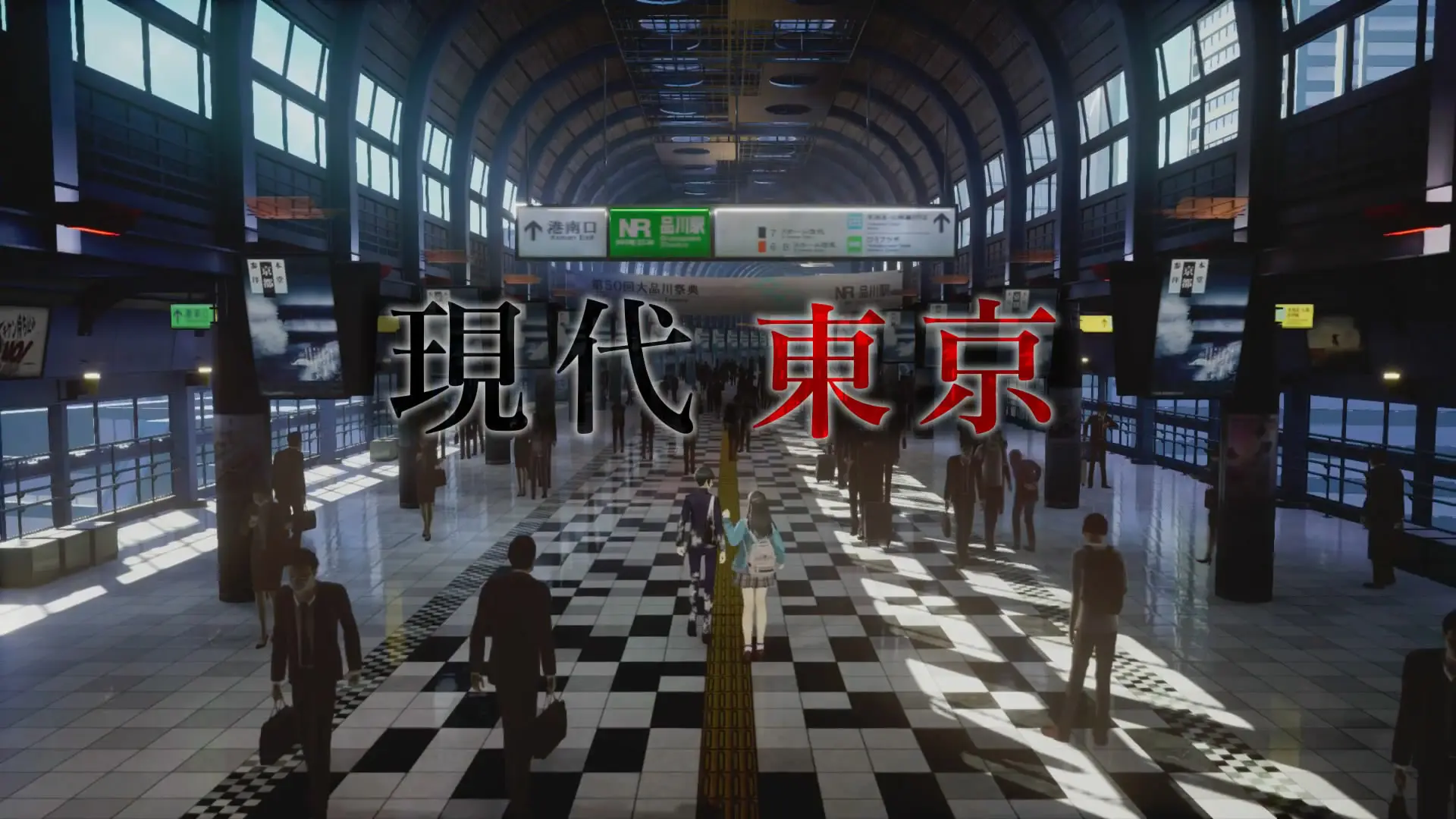 图片[1]-真 女神转生Ⅴ Shin Megamitensei 5 v1.0.2版 集成全DLC 官方中文-勇士吧