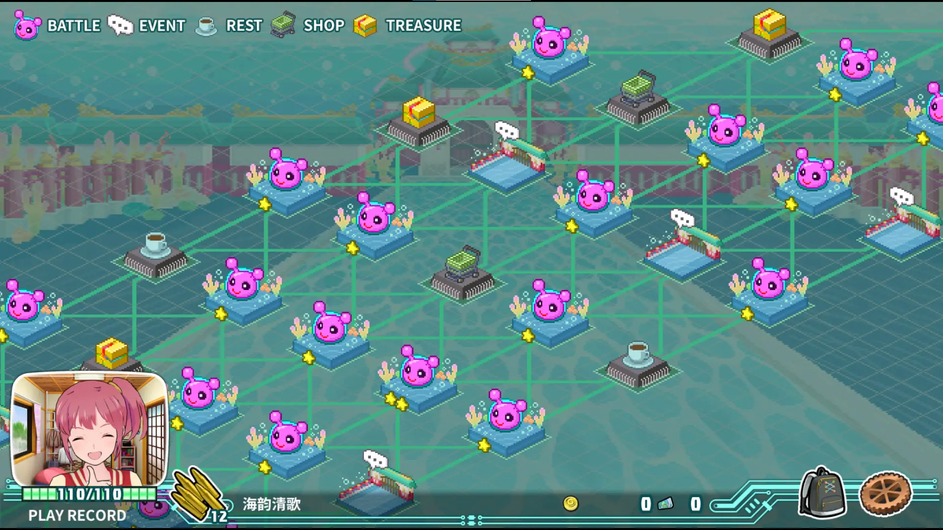 图片[3]-超级子弹娘 Super Bullet Break v2022.08.12版 官方中文-勇士吧