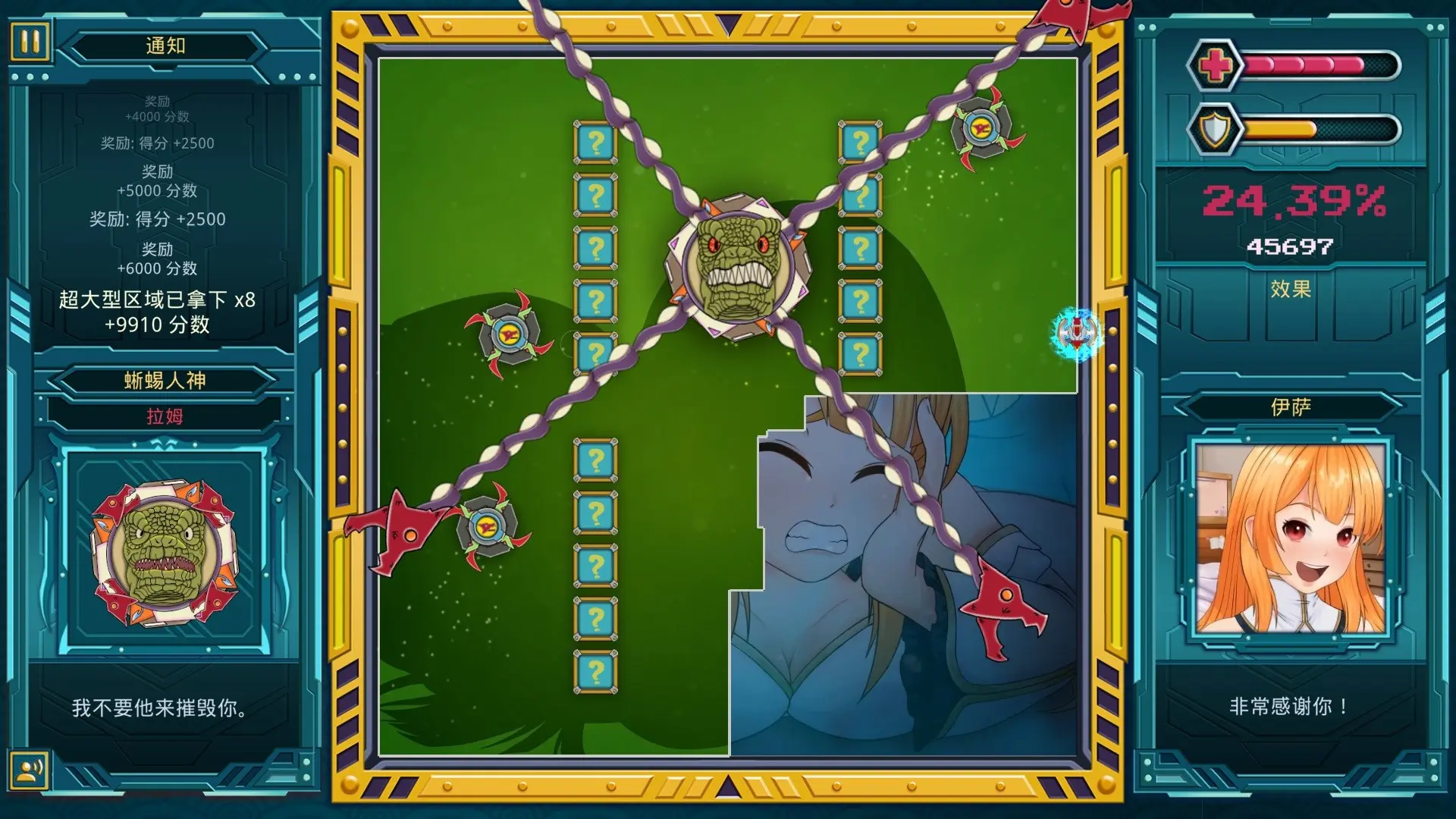 图片[2]-莫科科 X Mokoko X v1.03版 集成全DLC 官方中文-勇士吧