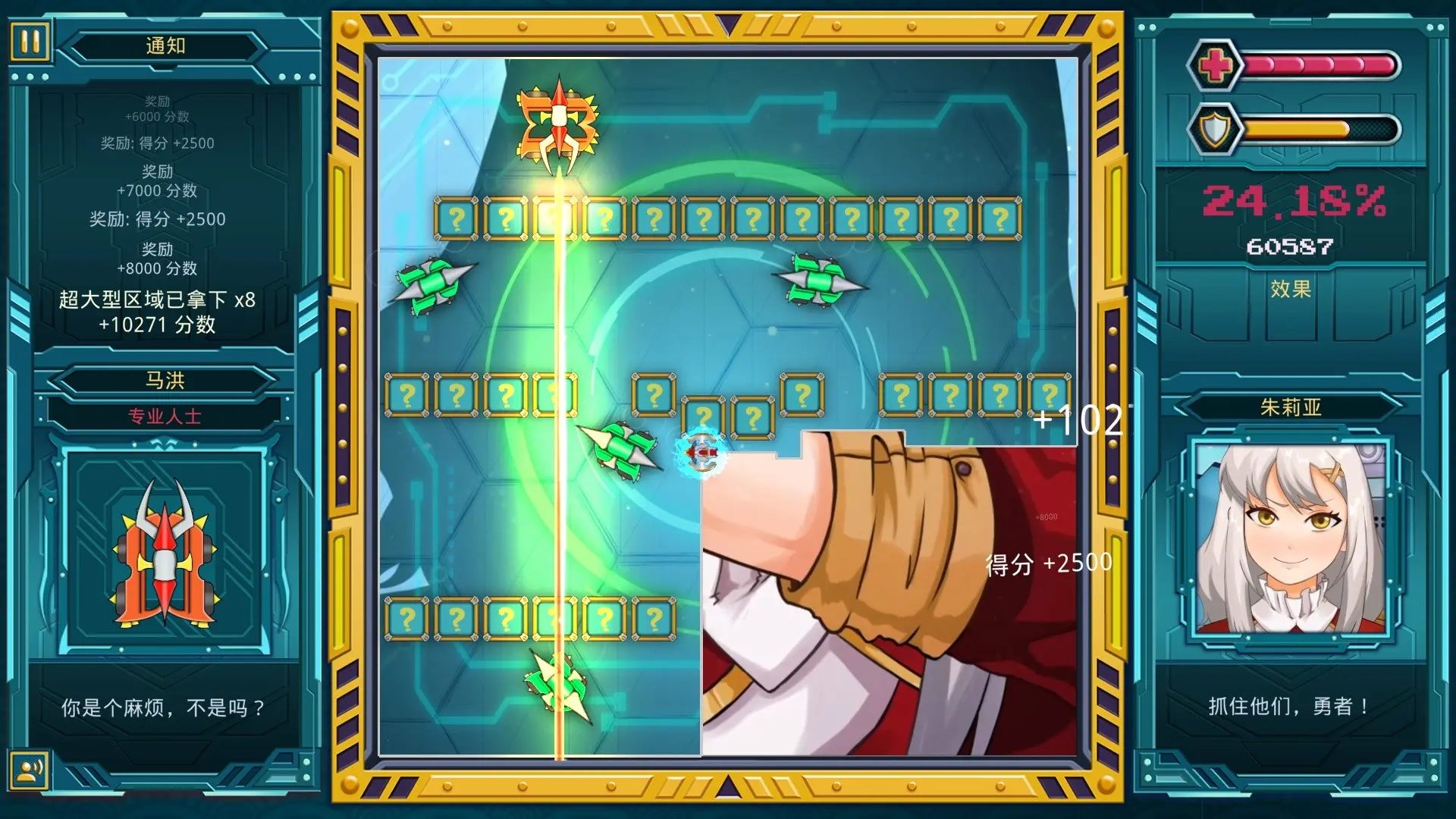 图片[1]-莫科科 X Mokoko X v1.03版 集成全DLC 官方中文-勇士吧