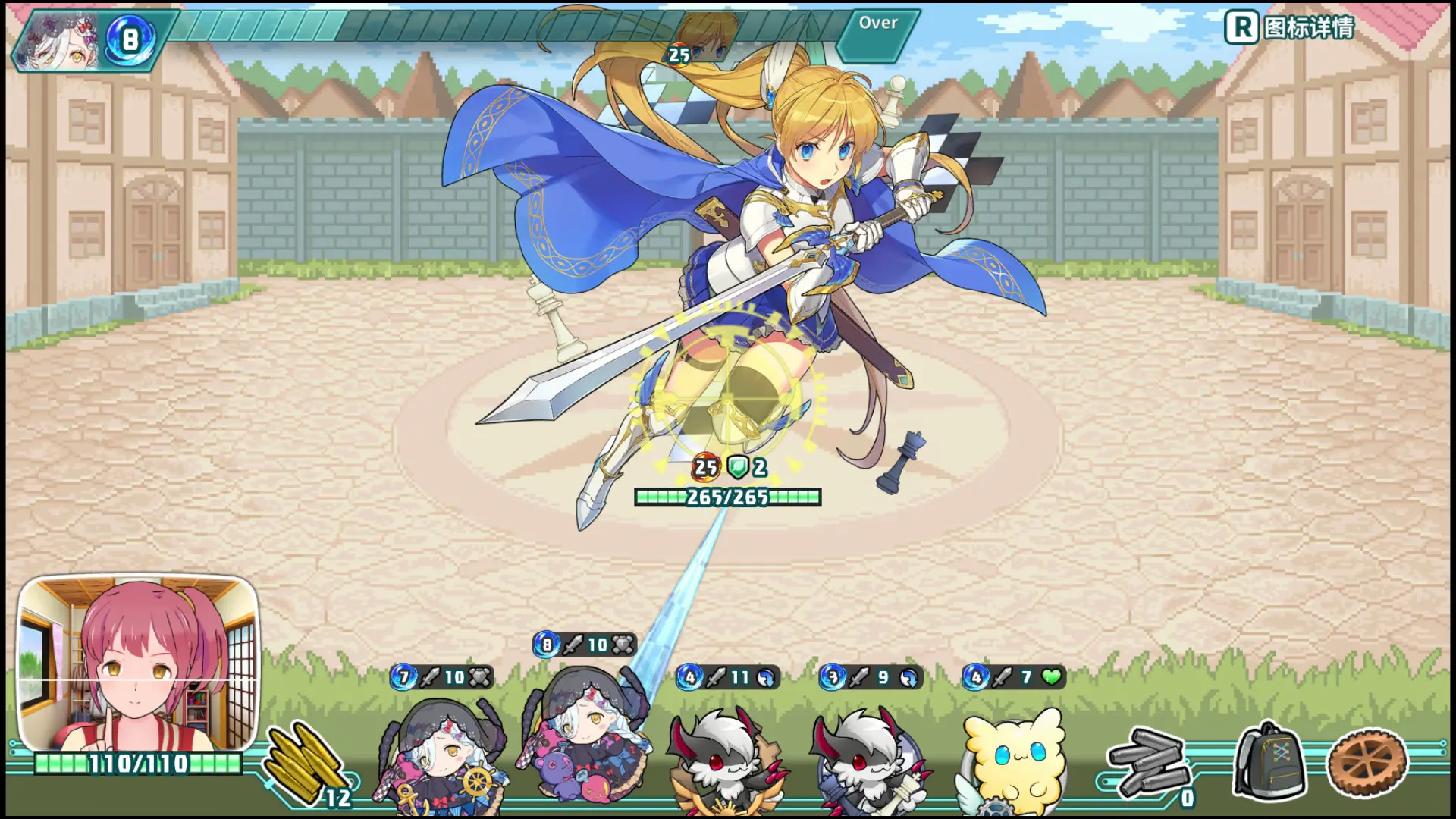 超级子弹娘 Super Bullet Break v2022.08.12版 官方中文-勇士吧