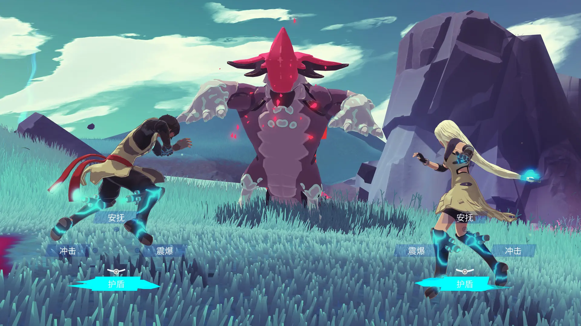 图片[3]-避风港 Haven-勇士吧