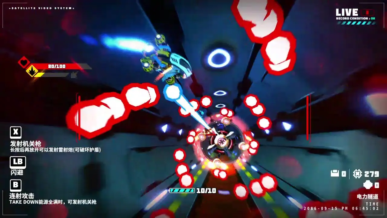 图片[3]-金属之子 METALLIC CHILD-勇士吧