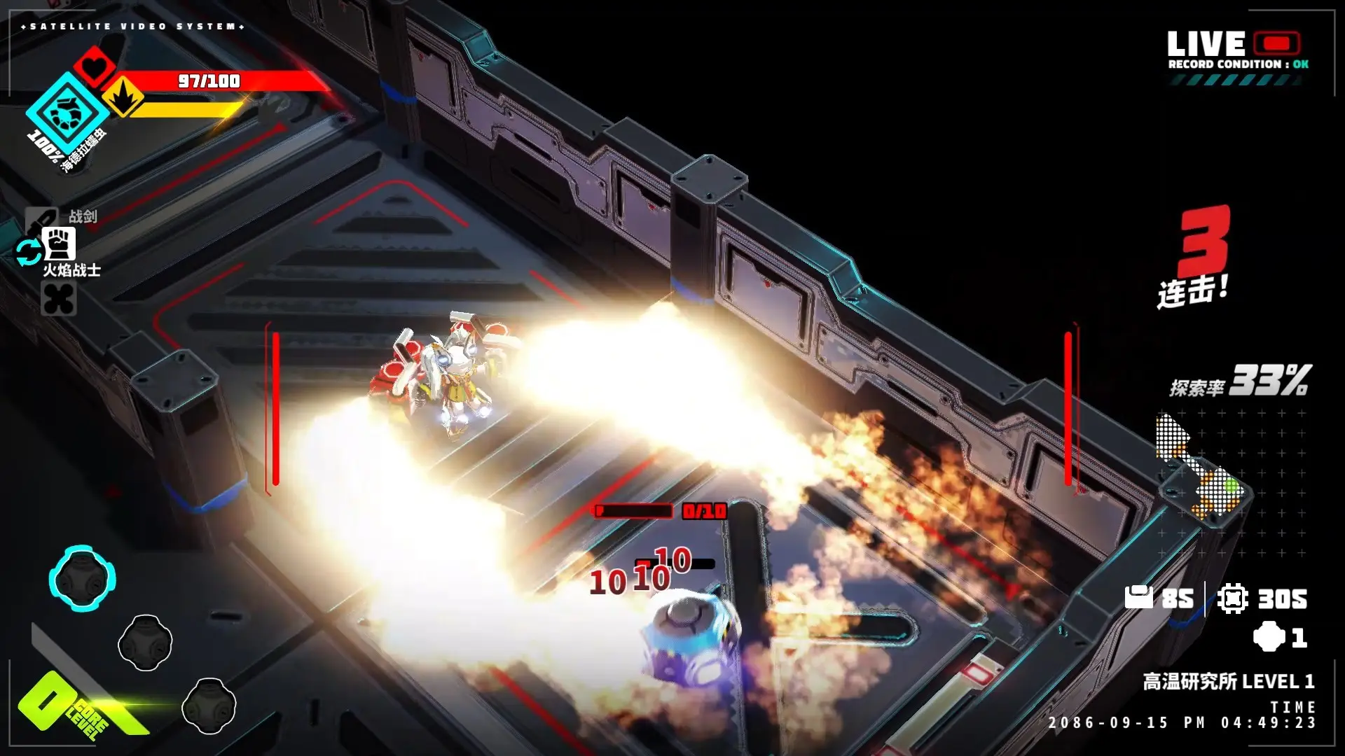 图片[4]-金属之子 METALLIC CHILD-勇士吧