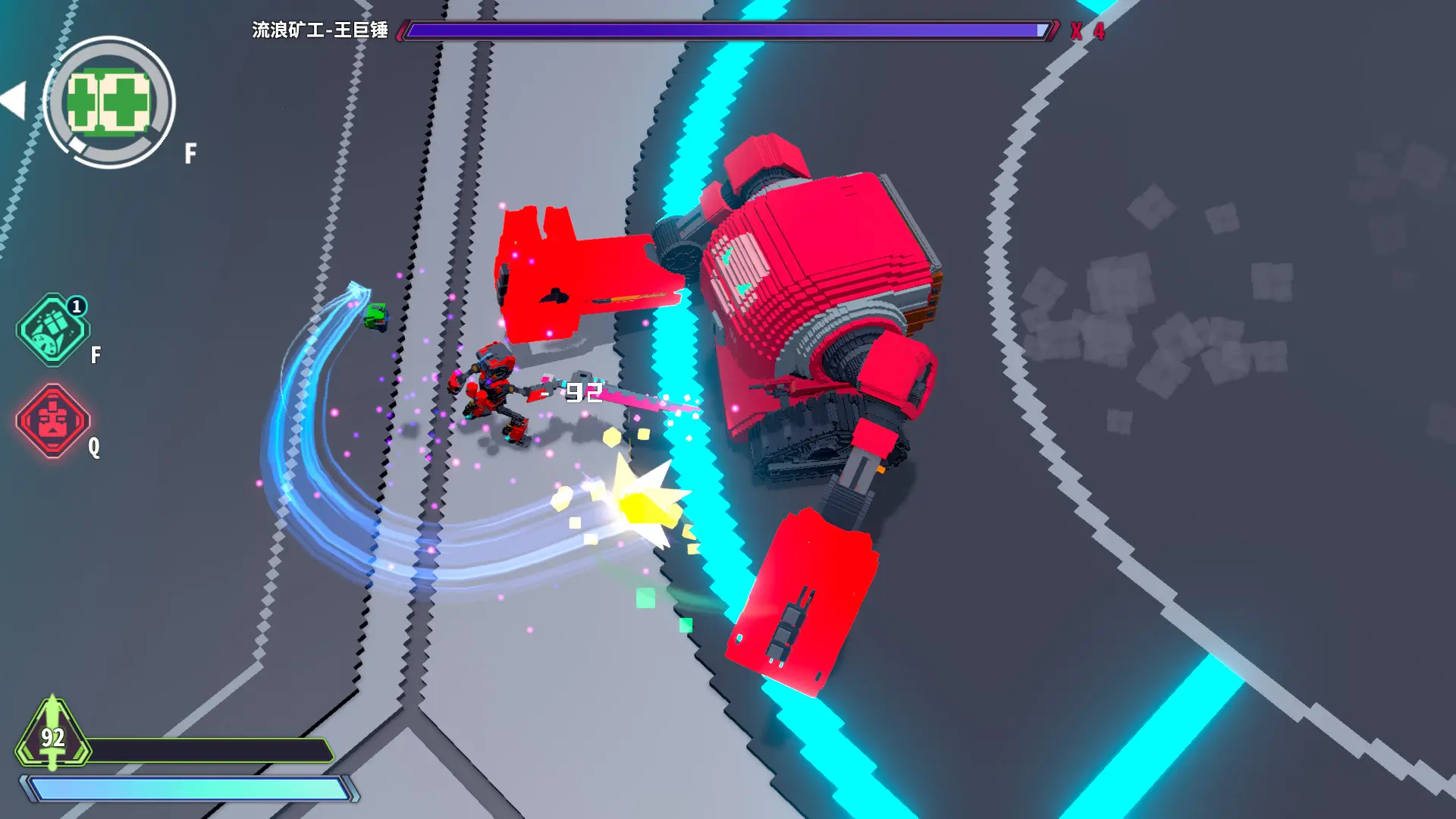 图片[1]-星际角斗场 Starena v1.0.1.2版 官方中文-勇士吧