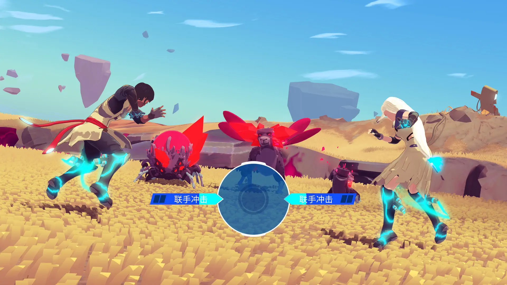 图片[1]-避风港 Haven-勇士吧