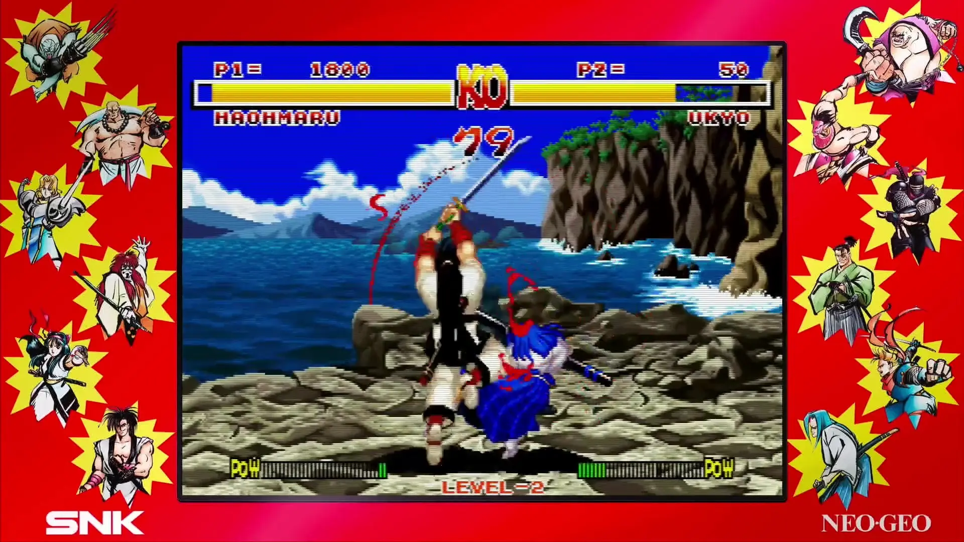 侍魂NEOGEO合集 Samurai Shodown NeoGeo 完整版 官方中文-勇士吧