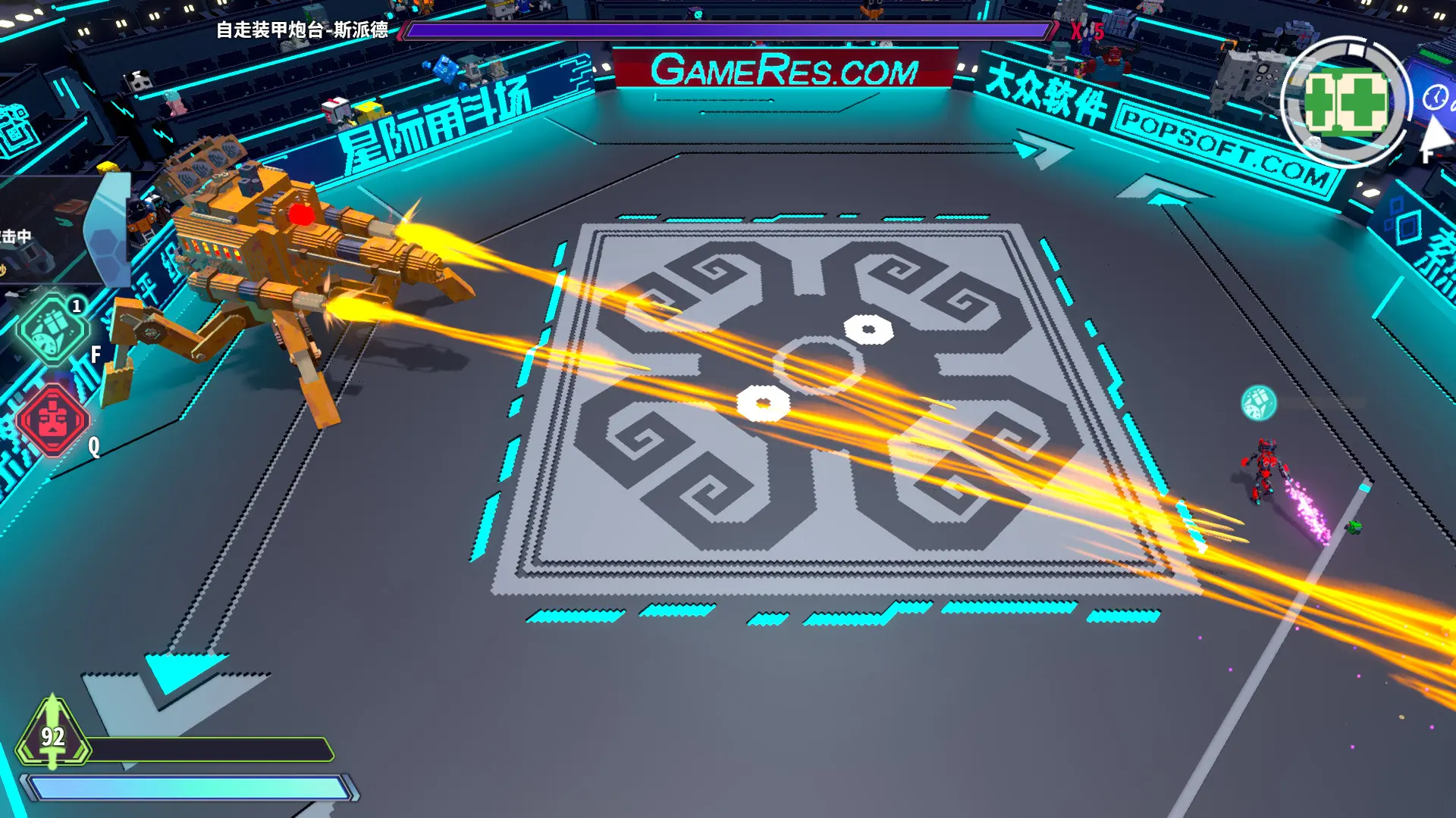 图片[4]-星际角斗场 Starena v1.0.1.2版 官方中文-勇士吧