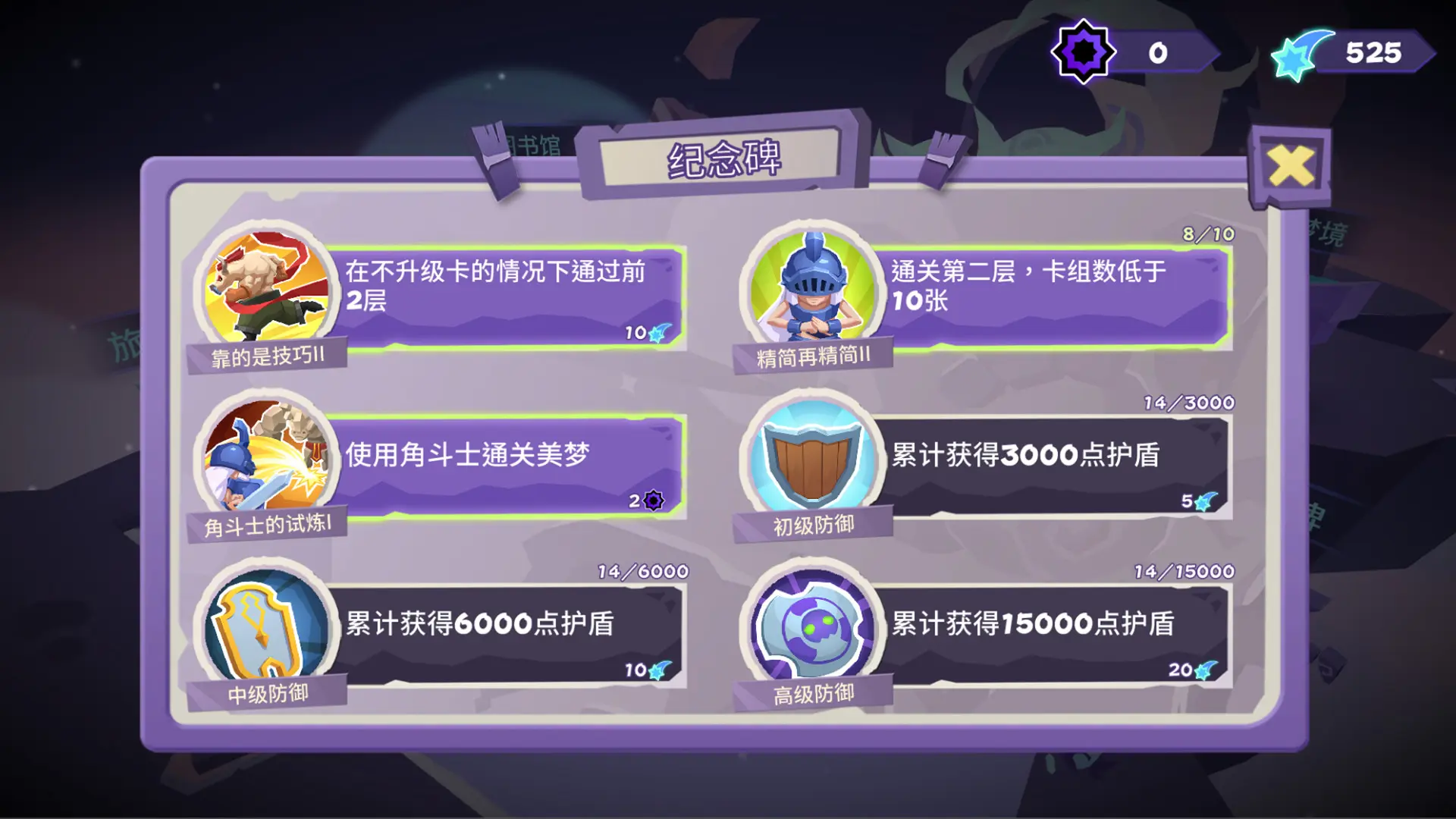 图片[3]-梦境彼岸 Dimension of Dreams 完整版 官方中文-勇士吧