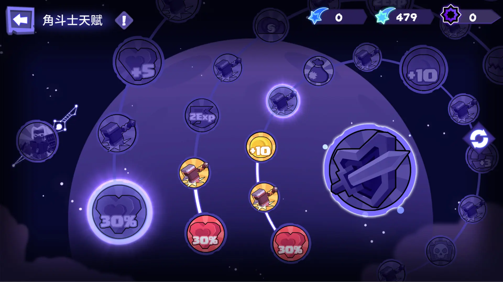 梦境彼岸 Dimension of Dreams 完整版 官方中文-勇士吧