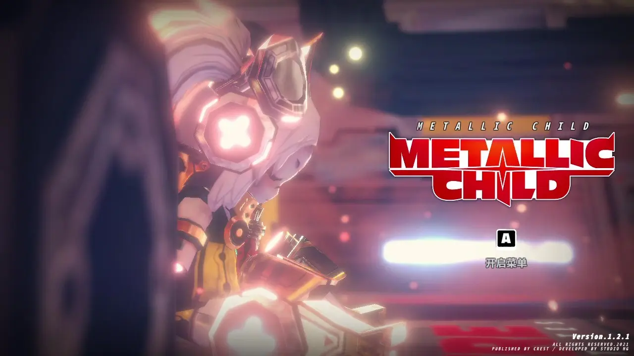 图片[2]-金属之子 METALLIC CHILD-勇士吧