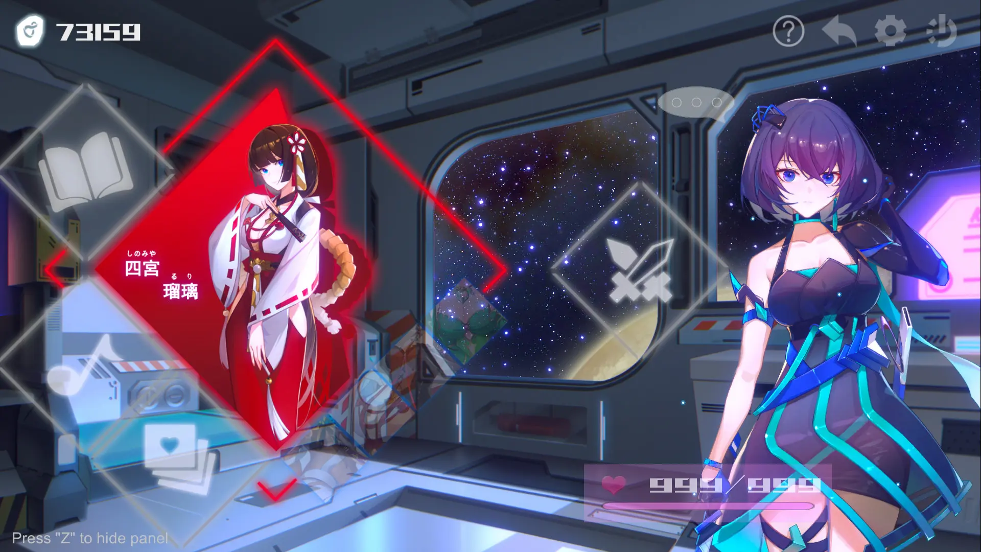 图片[3]-无限方舟 Ark Mobius: Censored Edition-勇士吧