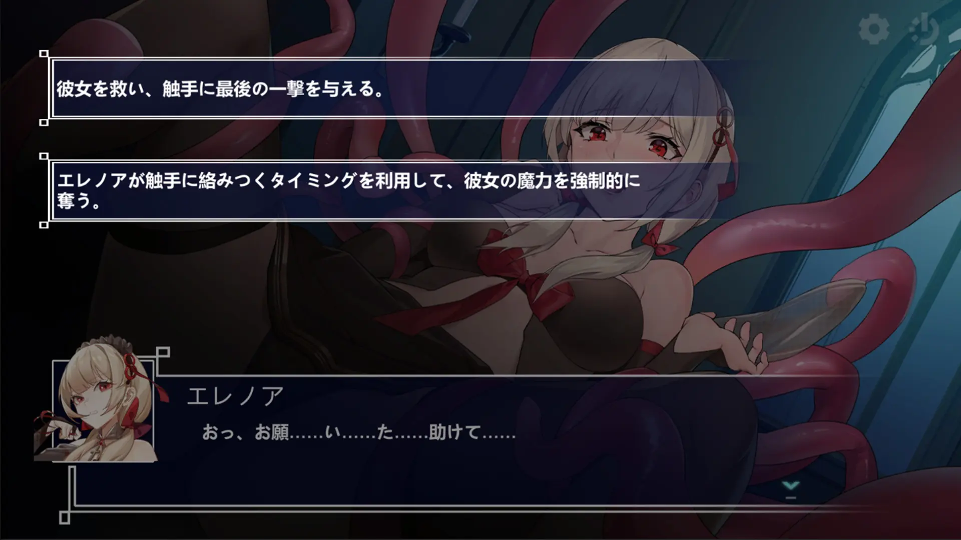 图片[4]-无限方舟 Ark Mobius: Censored Edition-勇士吧