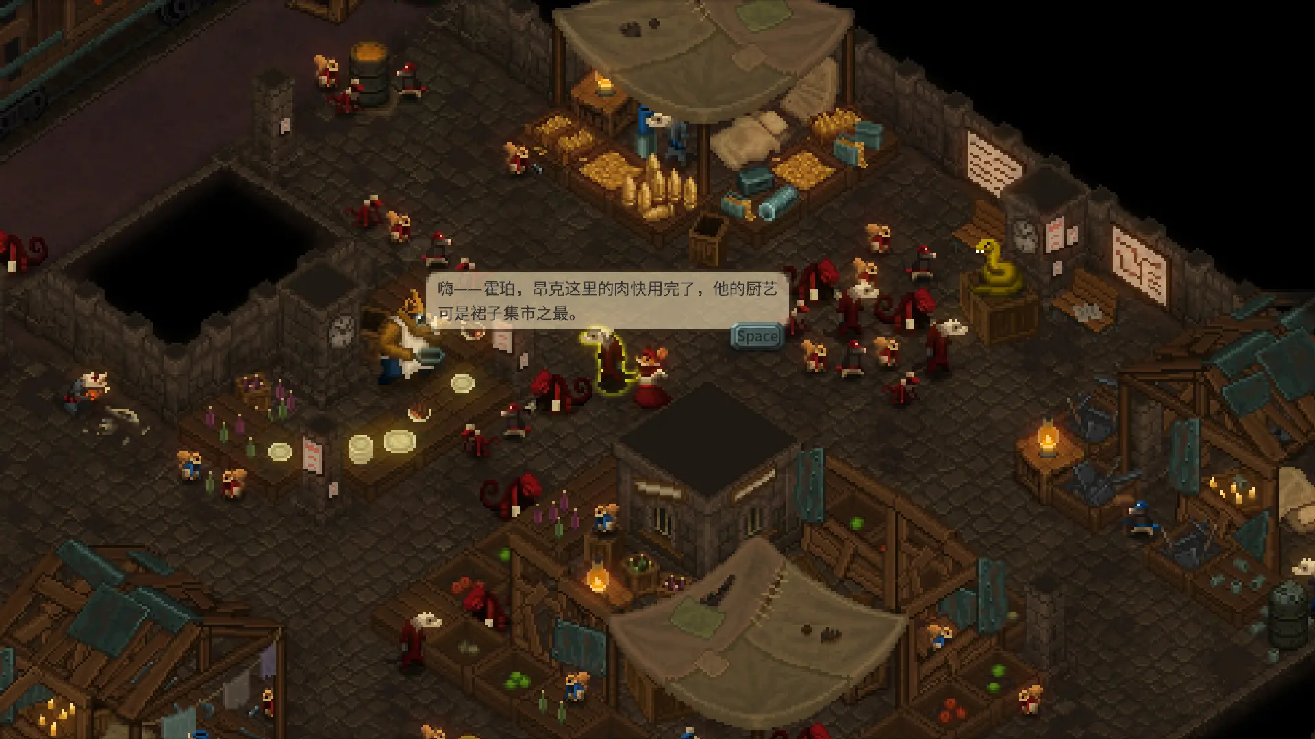 图片[1]-齿与尾 老鼠大革命 尾牙 Tooth and Tail-勇士吧