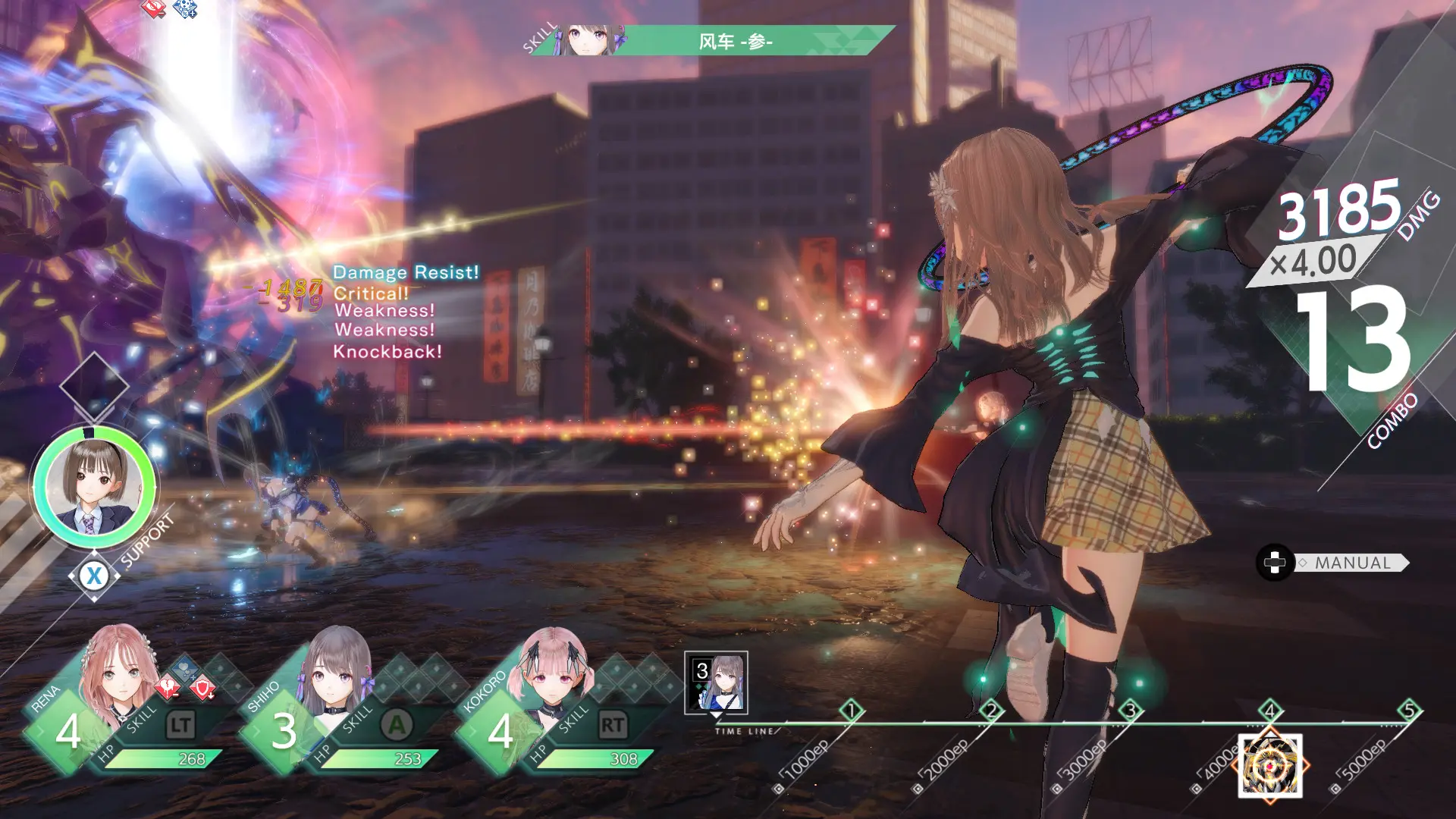 蓝色反射 帝 BLUE REFLECTION 帝-勇士吧