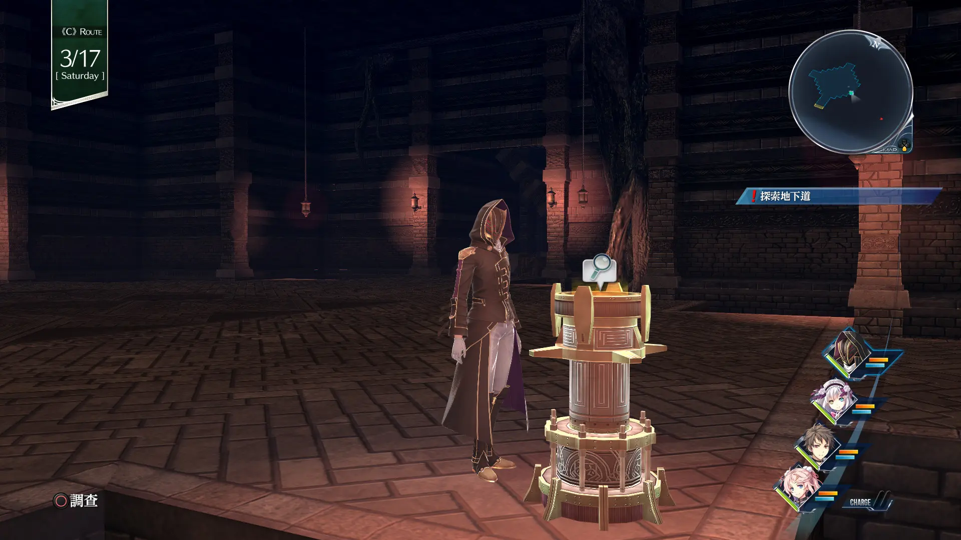 图片[1]-英雄传说 闪之轨迹 改 英雄传说 创之轨迹 Hajimari no Kisek 英雄传说 闪之轨迹I 改 The Legend of Heroes Sen no Kiseki I KAI Thors Military Academy 1204-勇士吧