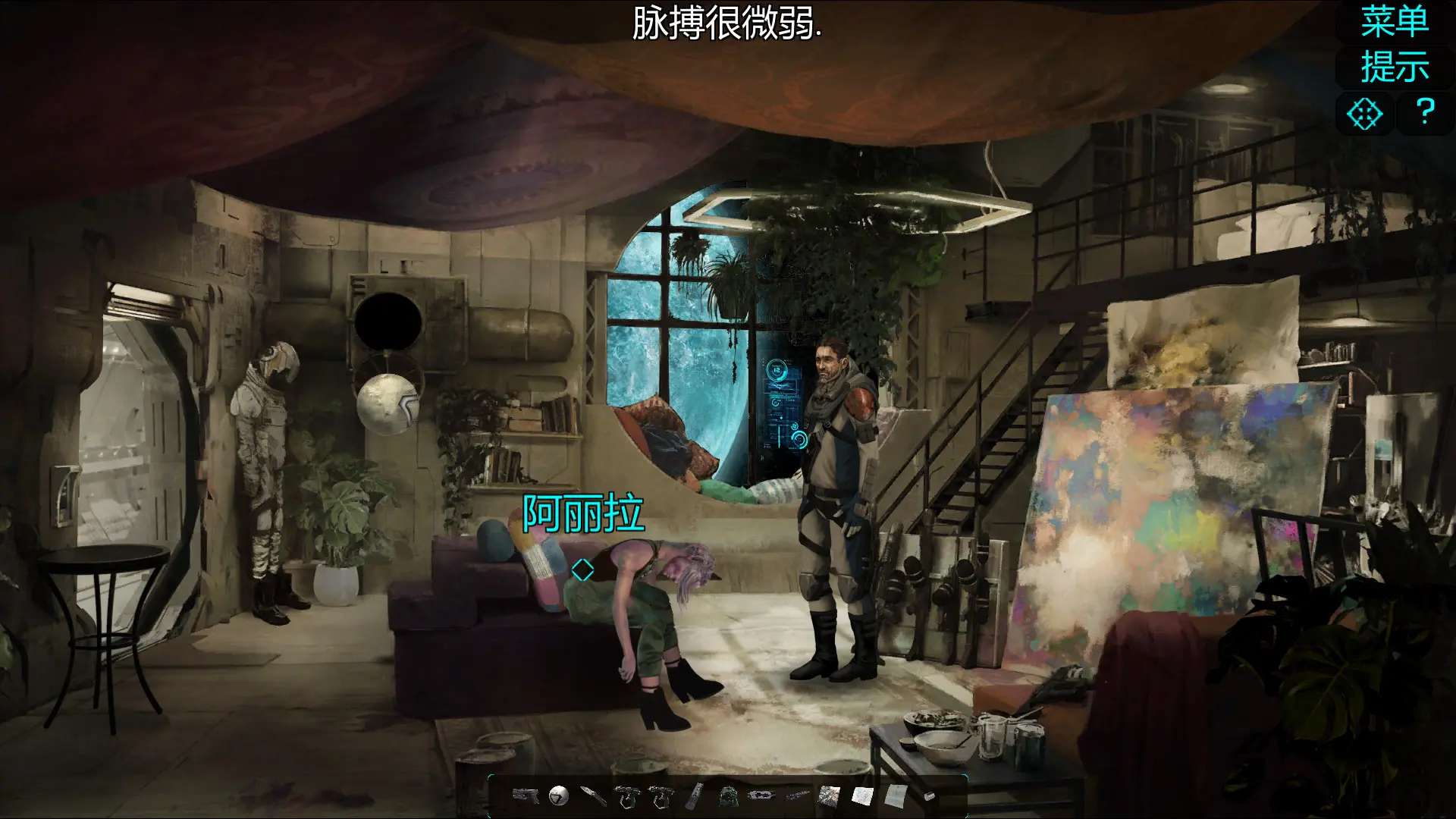 图片[3]-扭曲边界 Warp Frontier-勇士吧