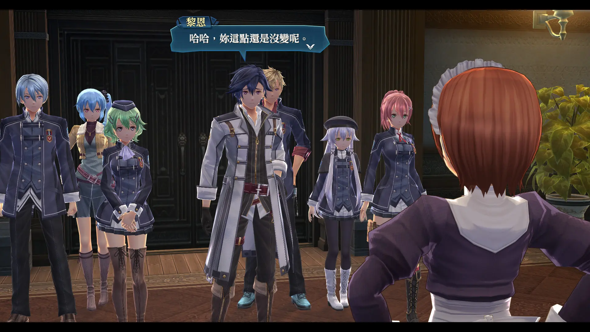 图片[3]-英雄传说 闪之轨迹 改 英雄传说 创之轨迹 Hajimari no Kisek 英雄传说 闪之轨迹I 改 The Legend of Heroes Sen no Kiseki I KAI Thors Military Academy 1204-勇士吧