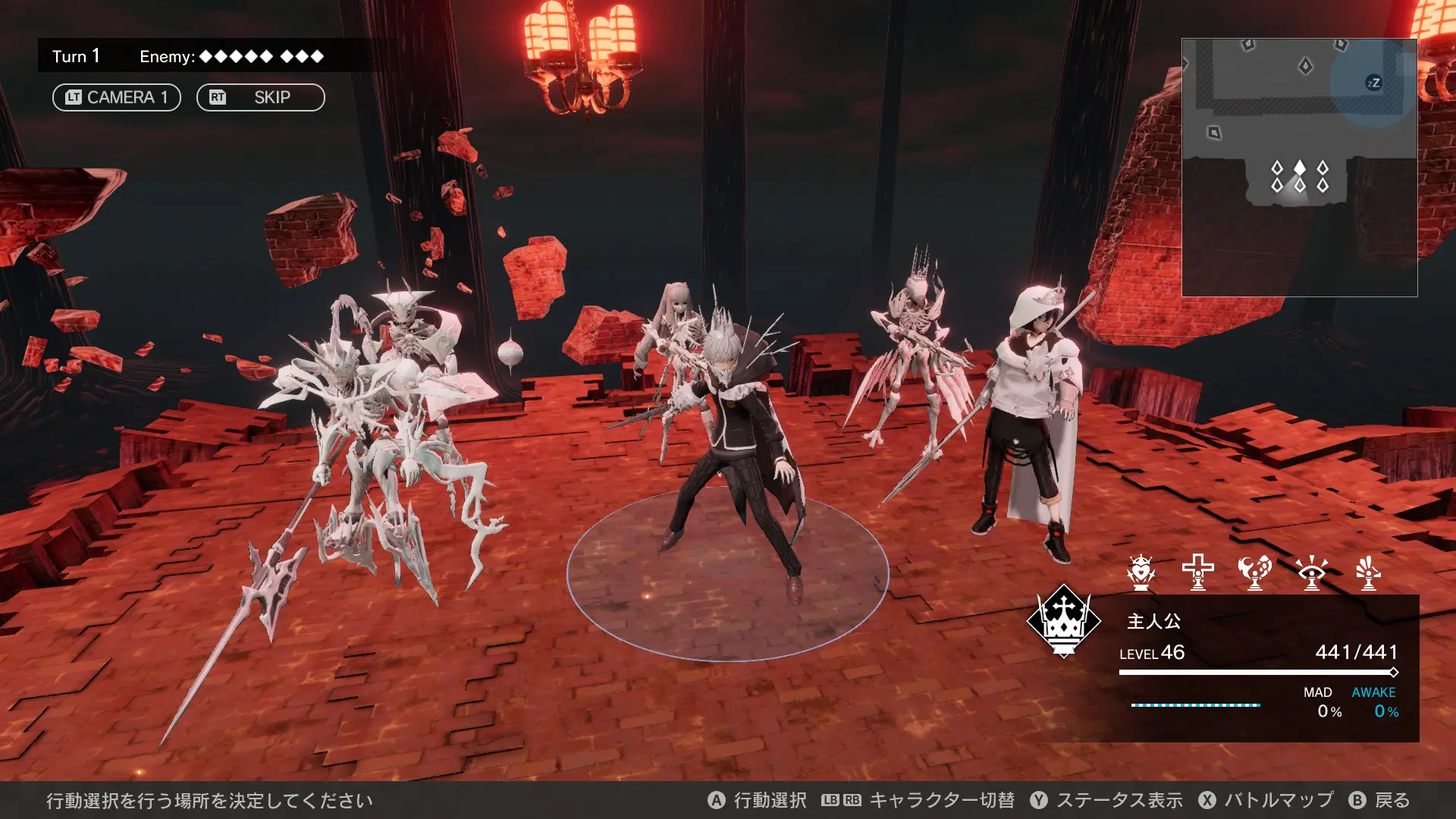 图片[2]-罪恶王权 Monark-勇士吧