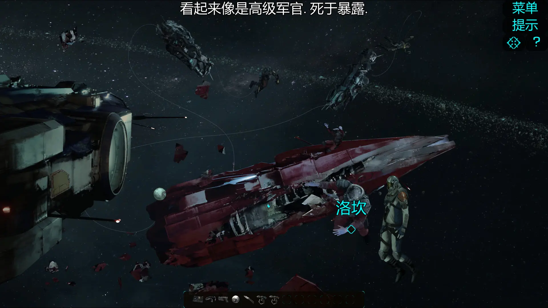 扭曲边界 Warp Frontier-勇士吧