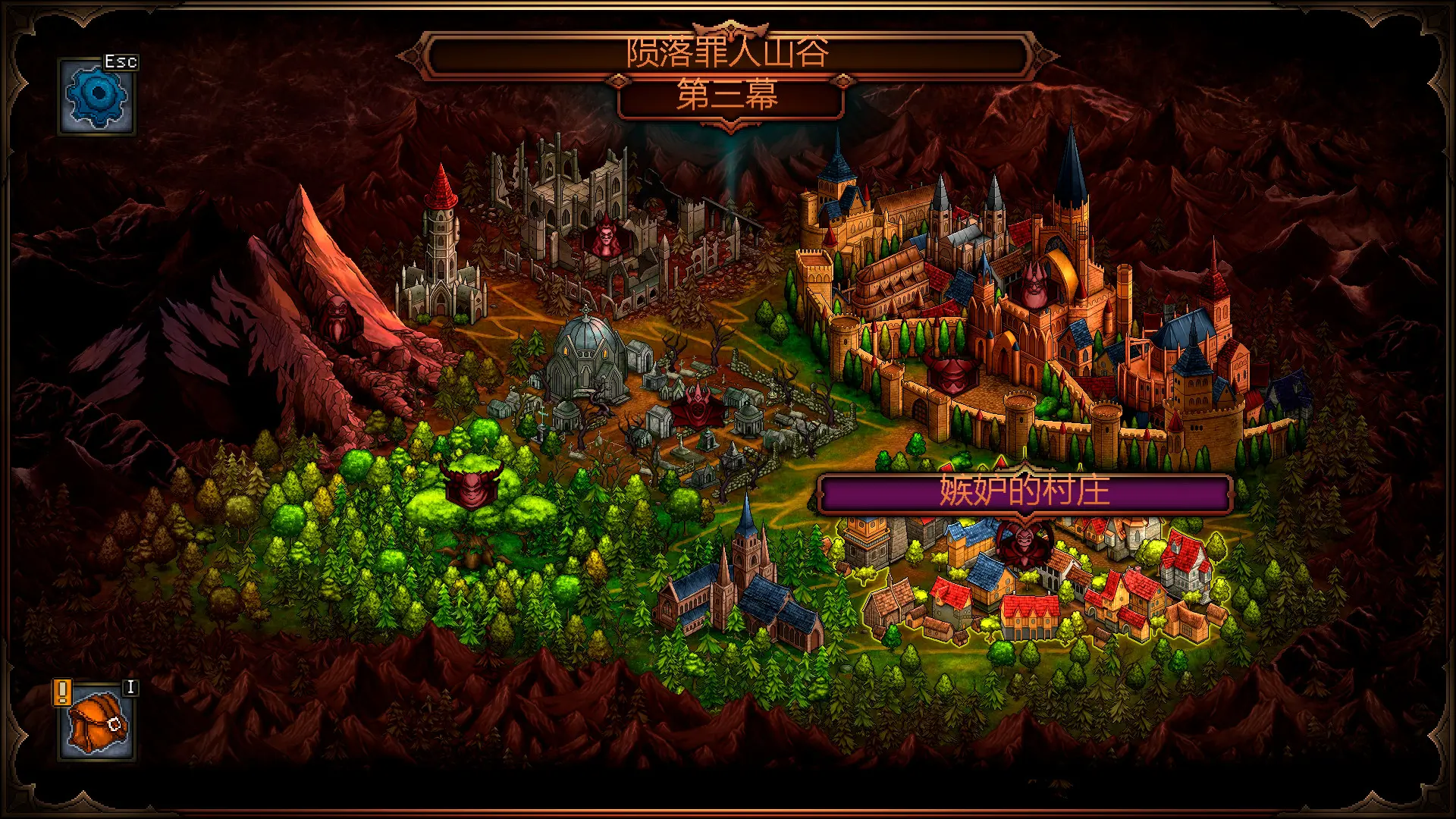 图片[1]-弑罪者 Sin Slayers v1.3.2.8版 官方中文-勇士吧