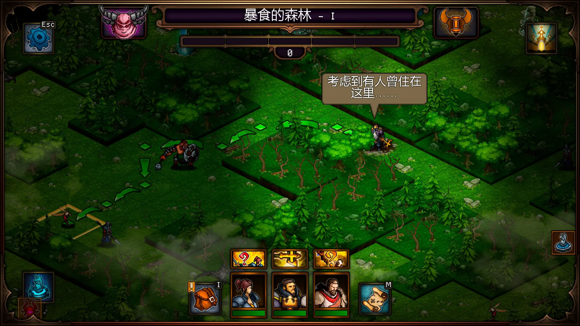 图片[2]-弑罪者 Sin Slayers v1.3.2.8版 官方中文-勇士吧