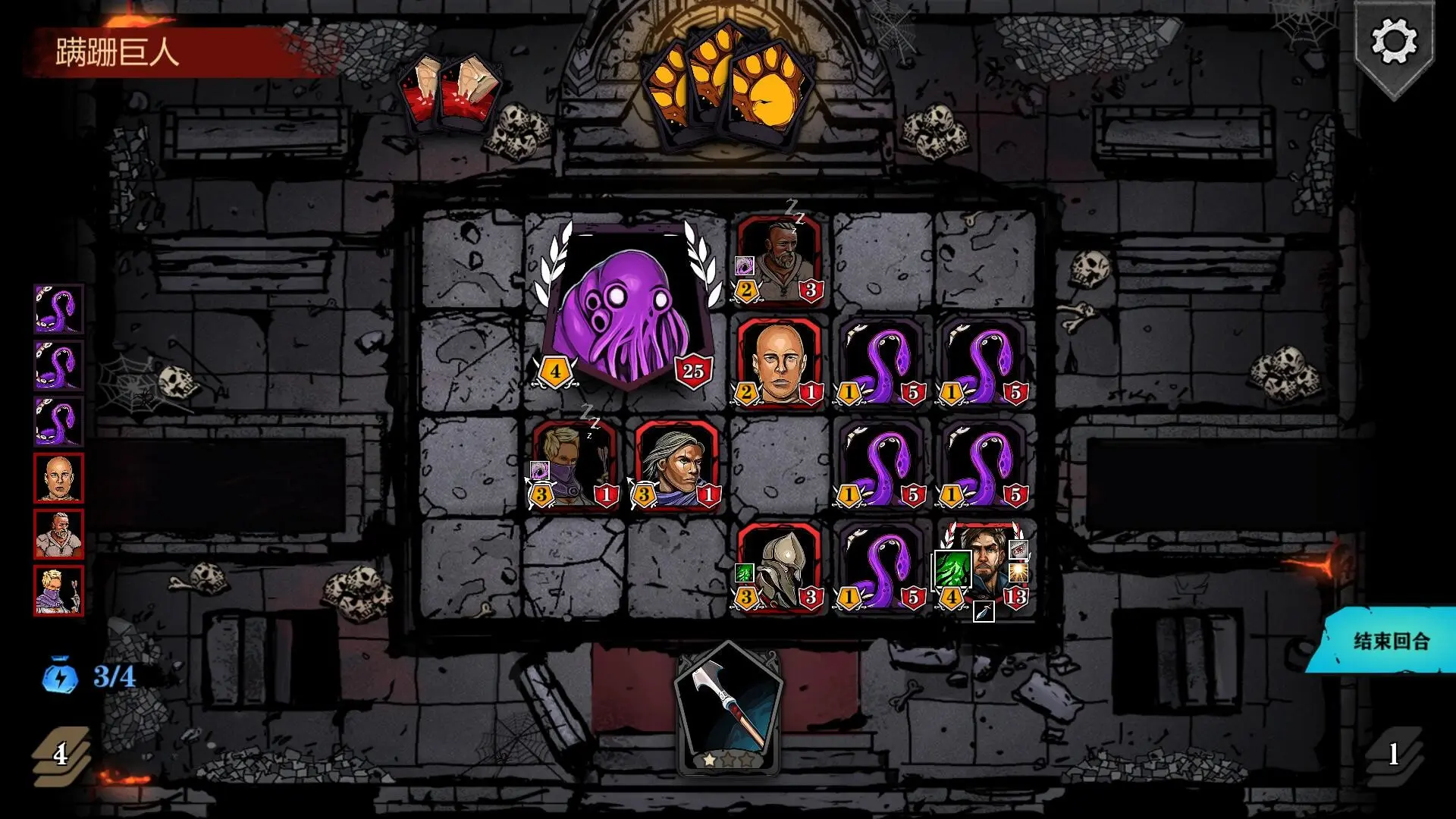 魔域地牢 DungeonTop v1.23版 官方中文-勇士吧