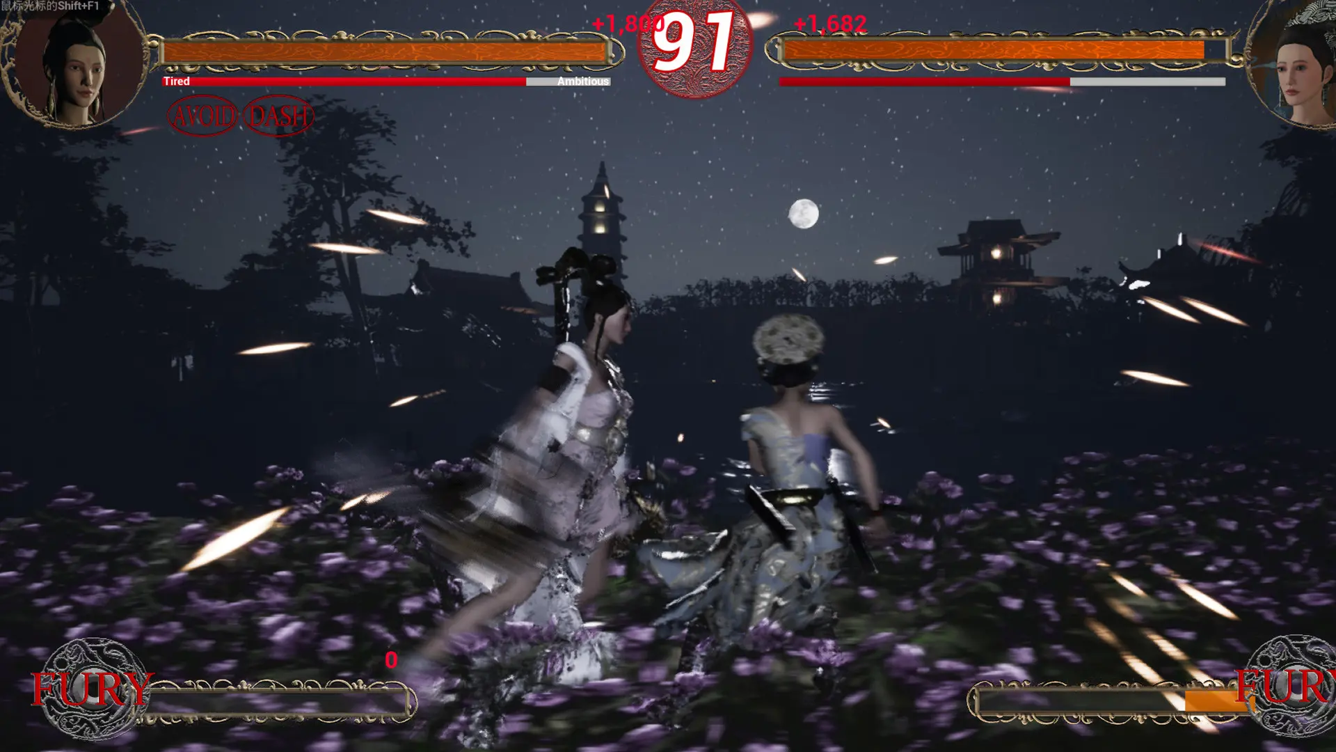 图片[3]-剑决 Warrior Beneath Heaven-勇士吧