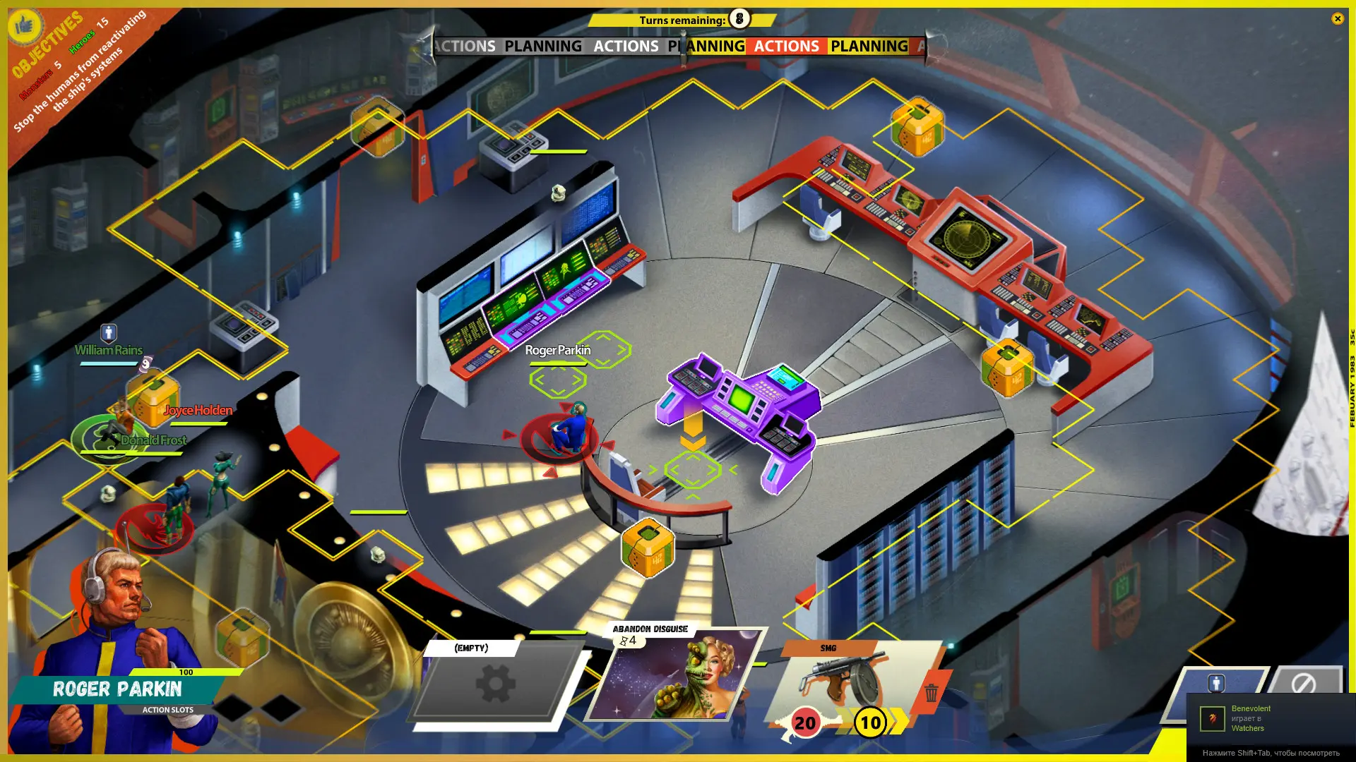 图片[1]-我不是怪物 I am not a Monster v1.9.8版 官方中文-勇士吧