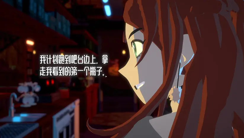 图片[1]-终点咖啡馆 Necrobarista-勇士吧